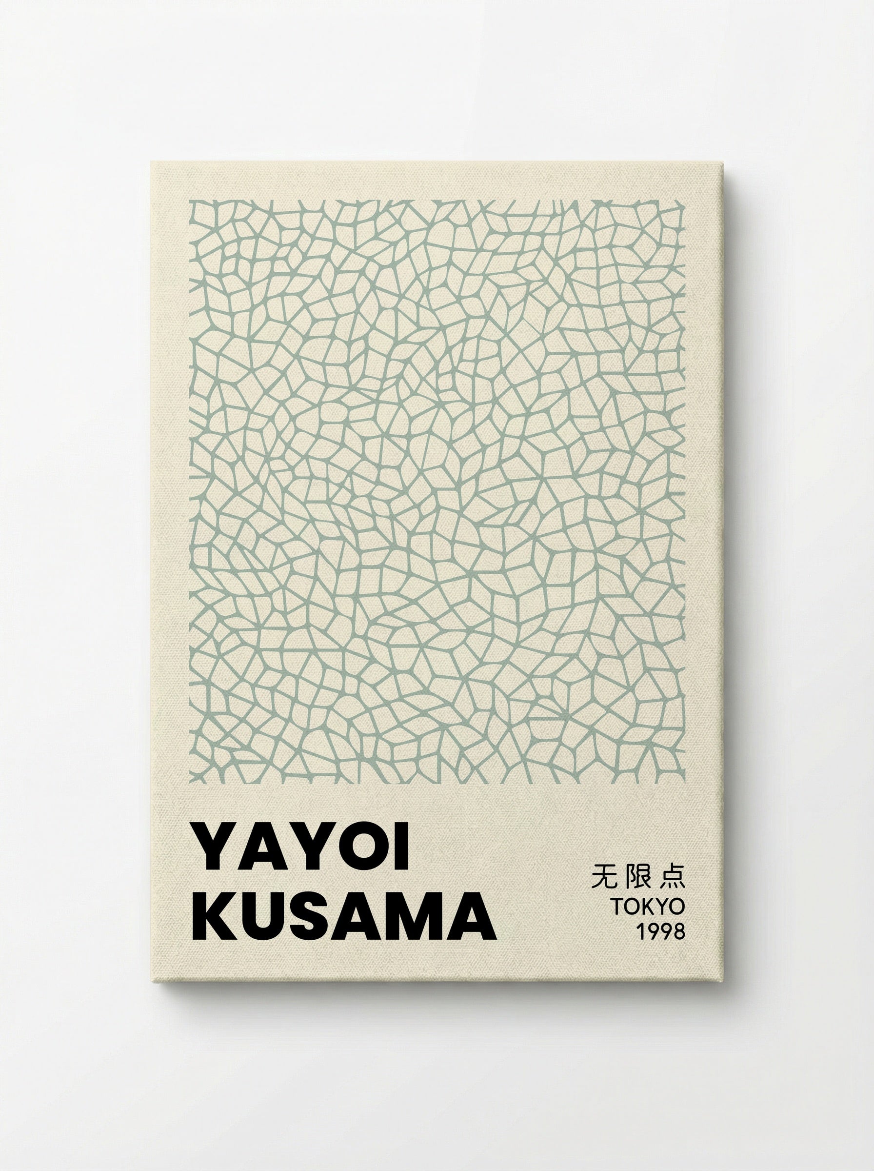 Infinity Nets (Pale Green) - Yayoi Kusama - Canvas