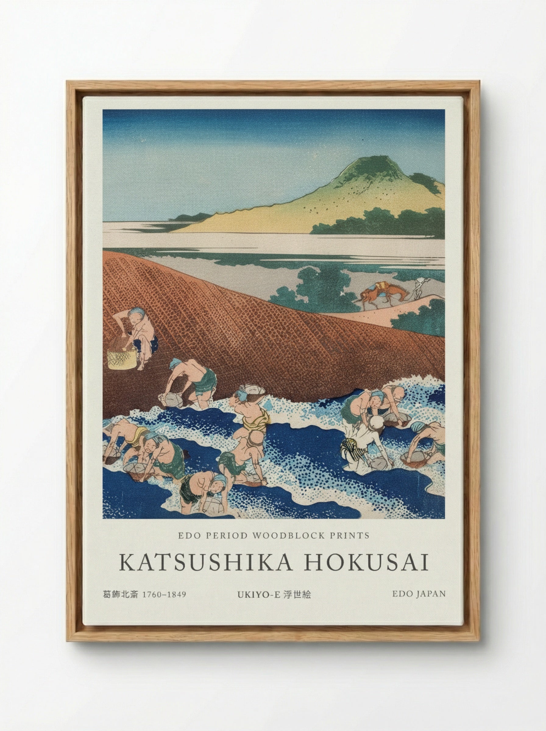 Fishing in the River Kinu – Fine Art Print