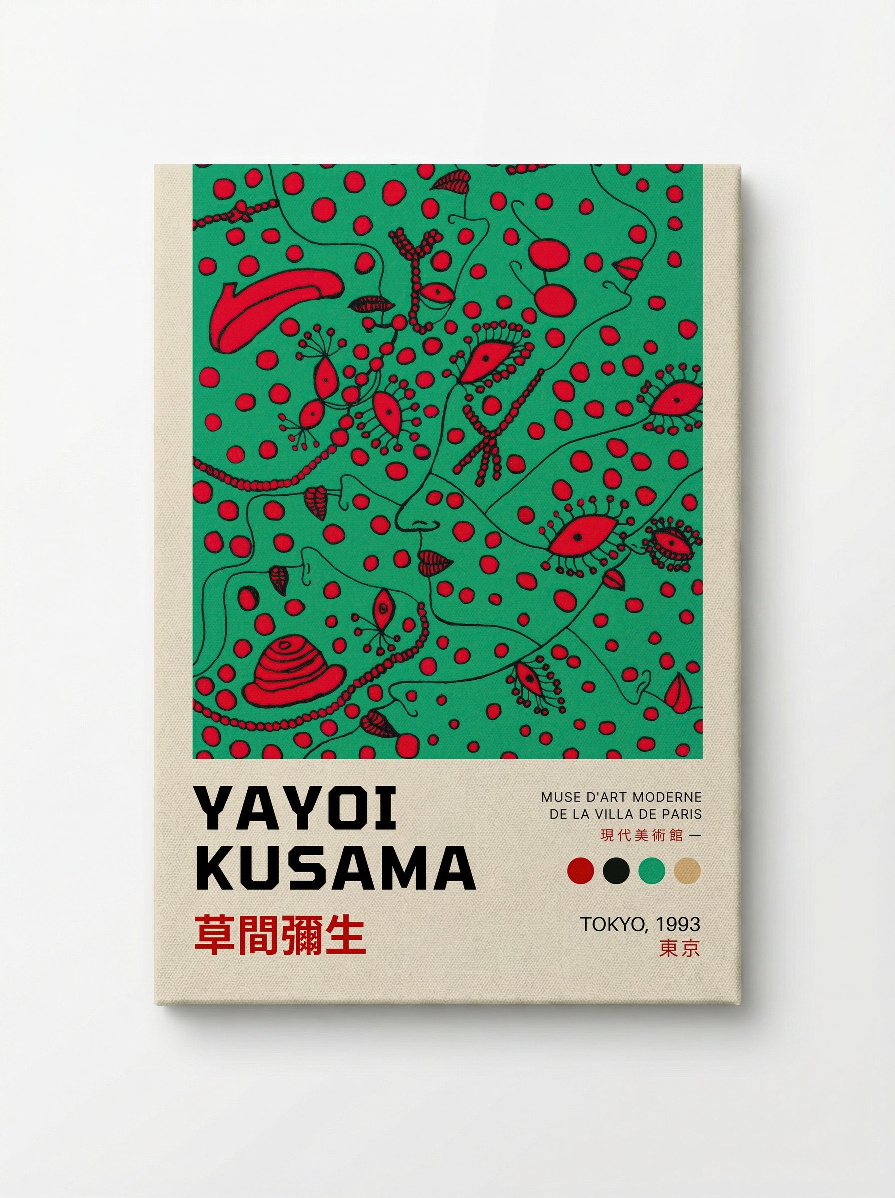 Interminable Net #3 - Yayoi Kusama - Canvas