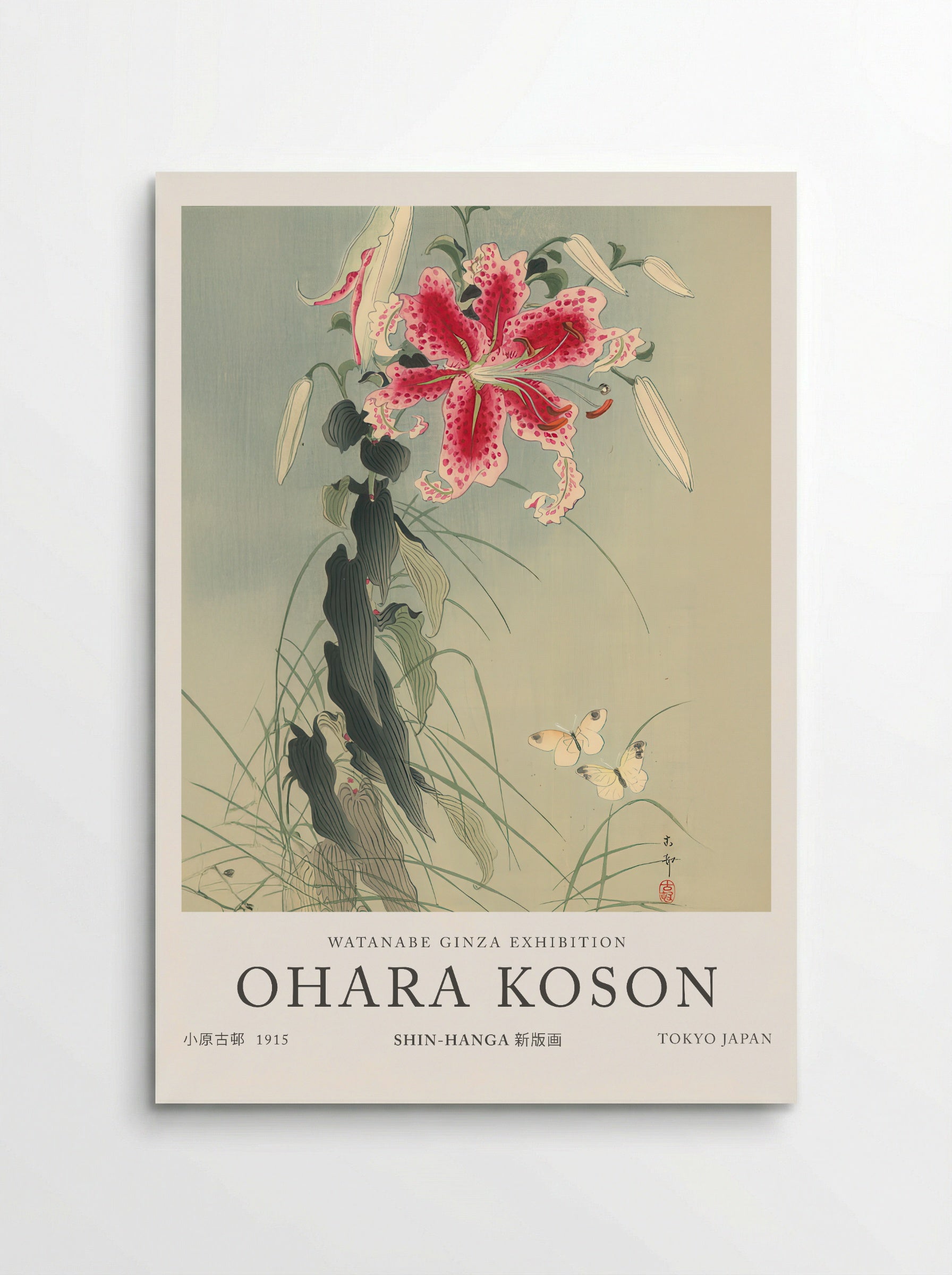 Lily And Butterflies - Ohara Koson