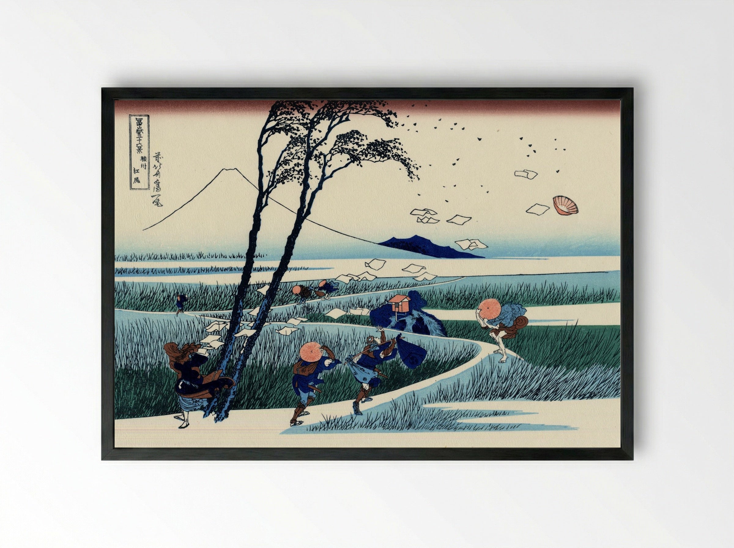 Ejiri in Suruga Province - Katsushika Hokusai - Framed Print Black