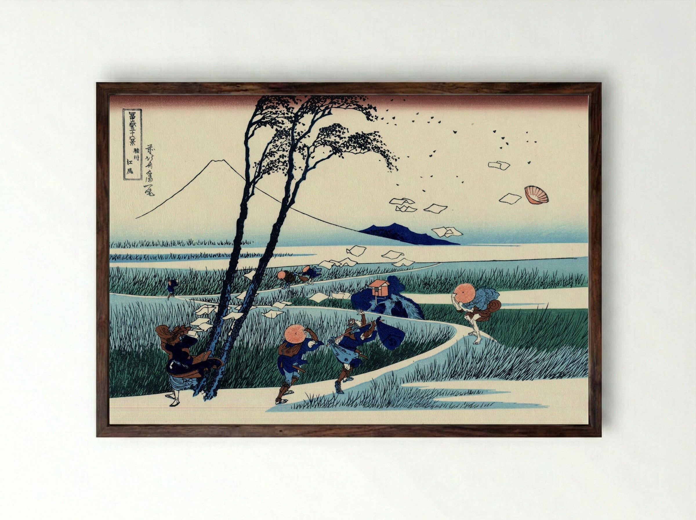 Ejiri in Suruga Province - Katsushika Hokusai - Framed Print Dark Wood