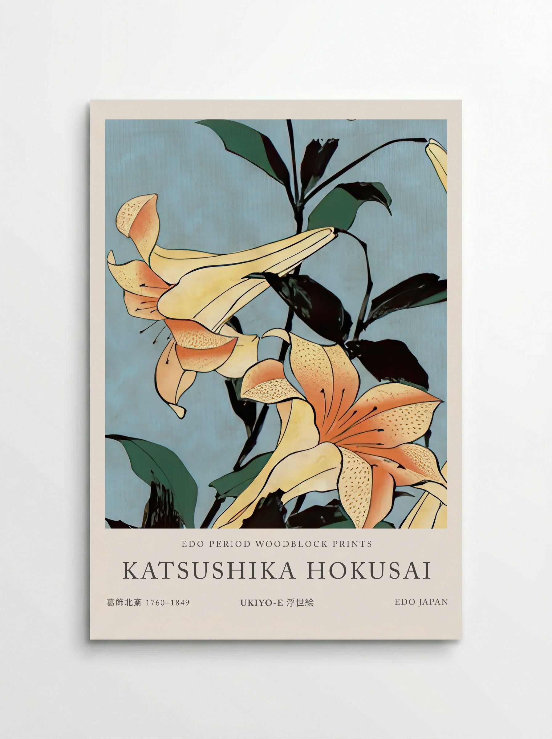 Katsushika Hokusai – Fine Art Print