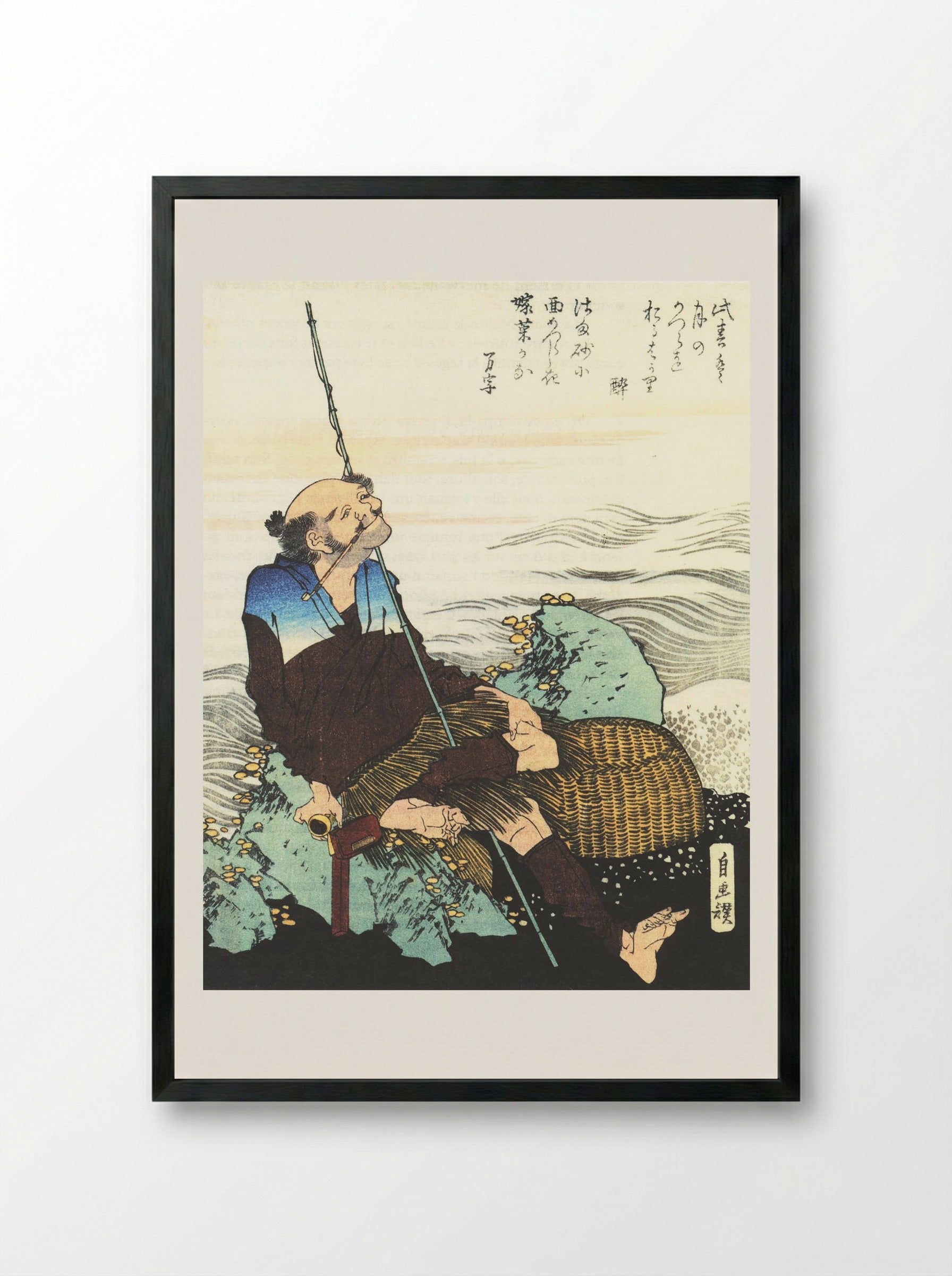 Old Fisherman Smoking his Pipe - Fine Art Print - Framed Print Black