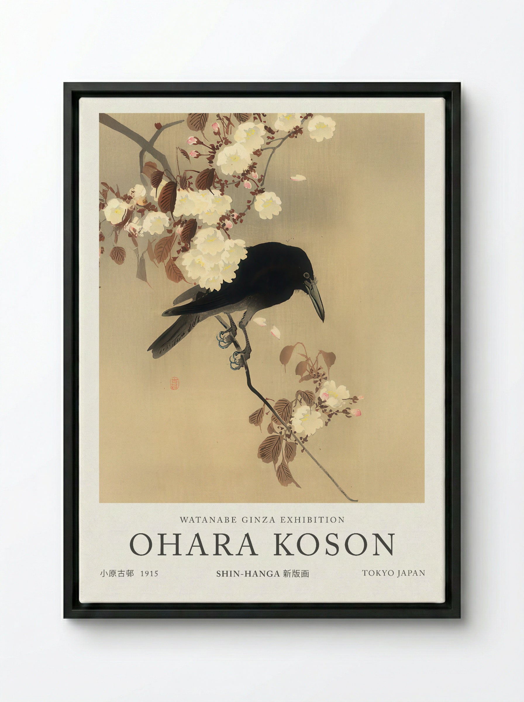 Crow On A Cherry Branch - Ohara Koson