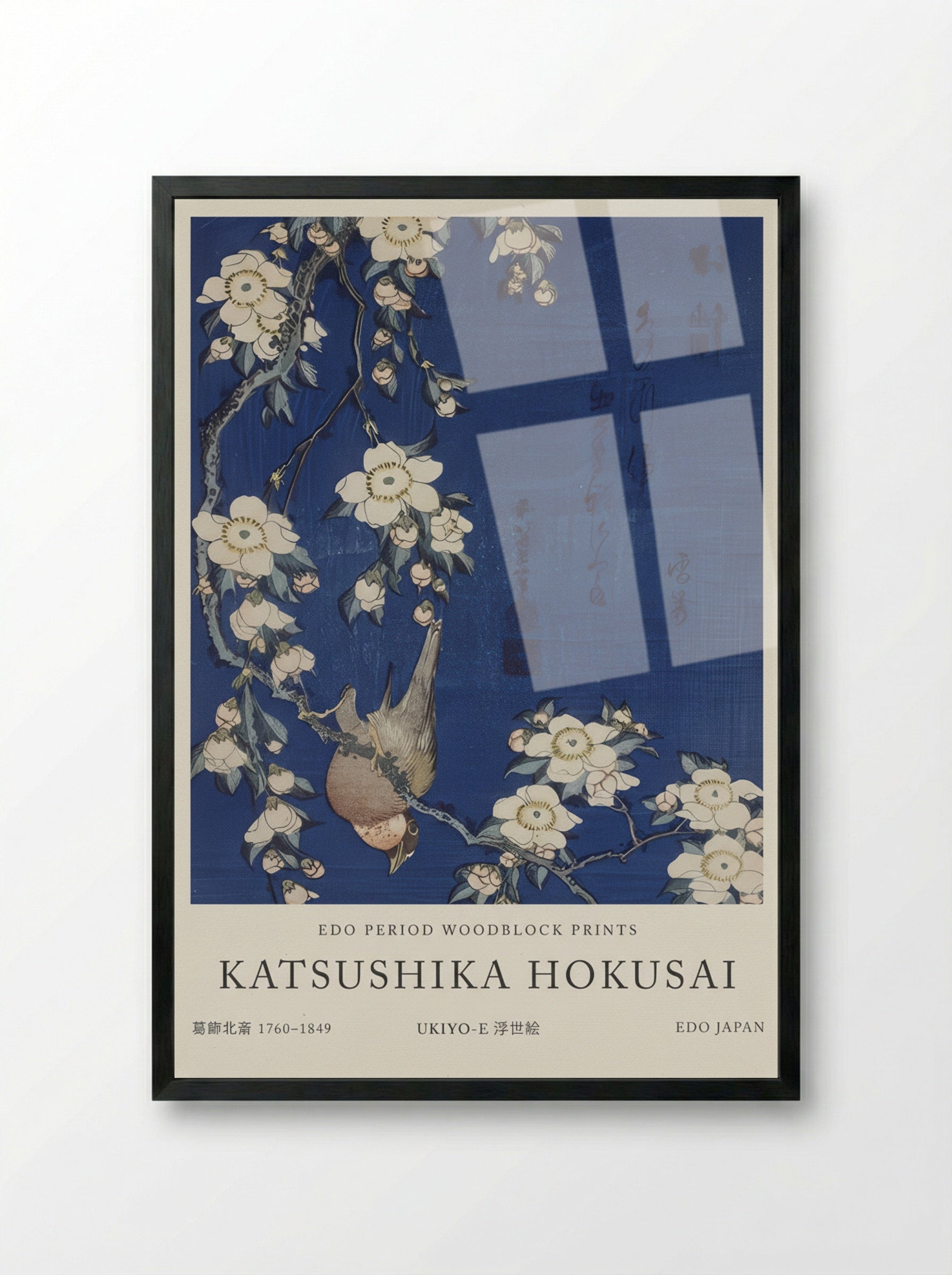 Bullfinch and Weeping Cherry Blossoms – Fine Art Print