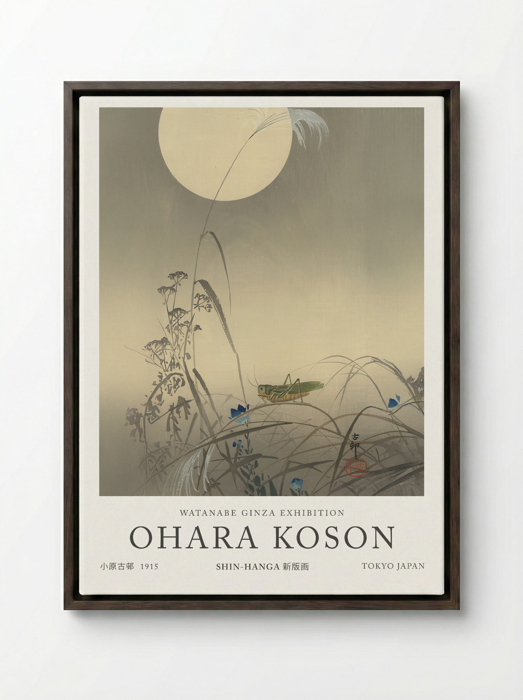 Grasshopper And Fool Moon - Ohara Koson