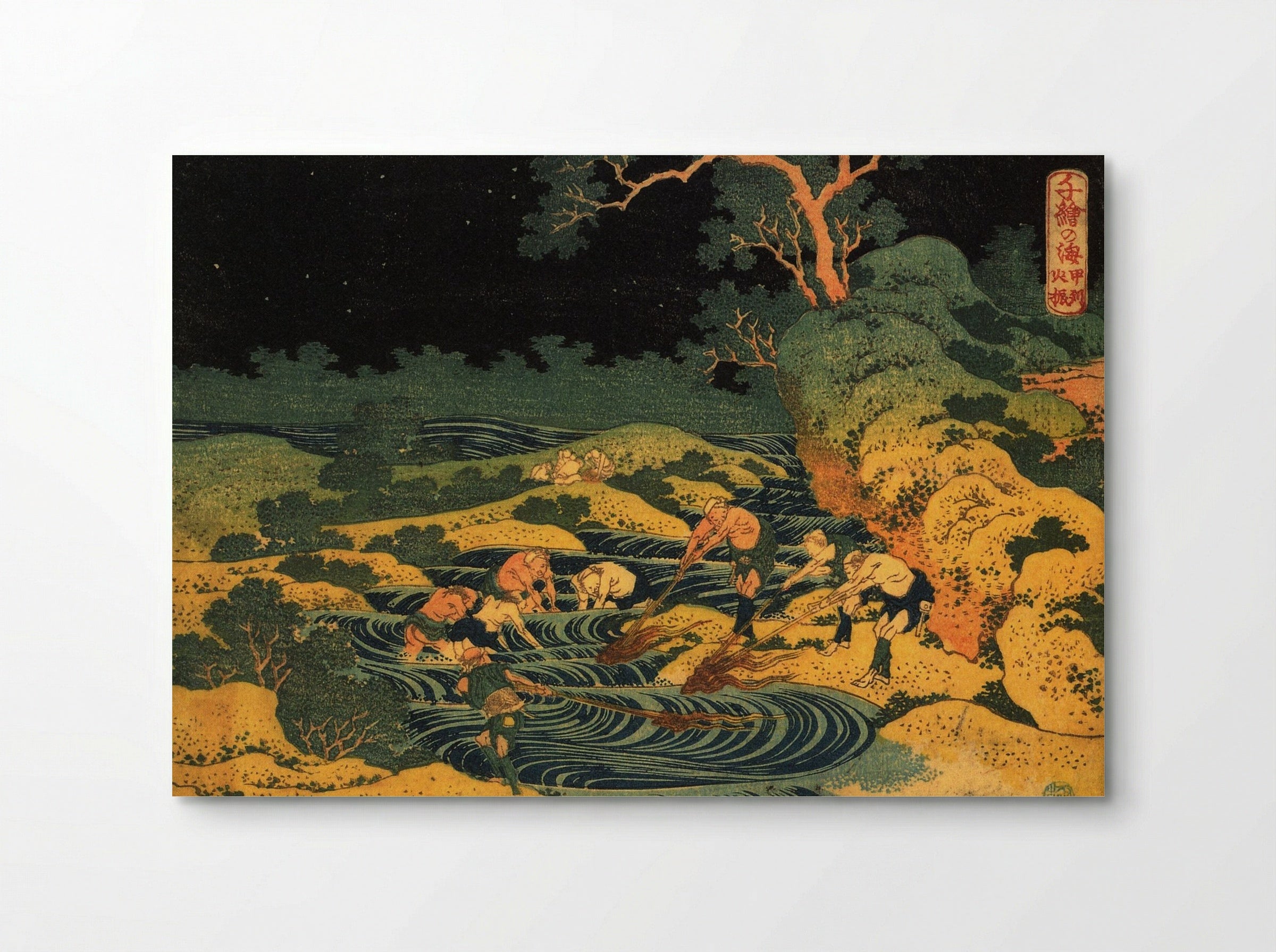 Fishing by Torchlight in Kai Province - Utagawa Hiroshige - Poster