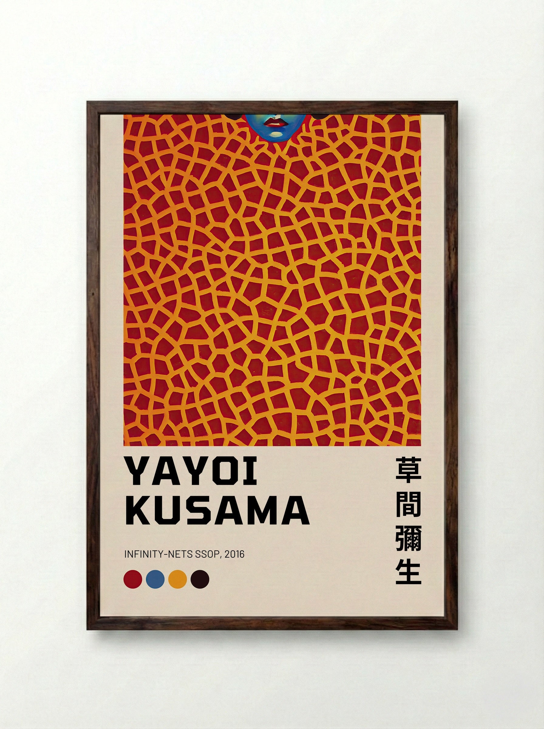Infinity Nets SSOP - Yayoi Kusama - Framed Print Dark Wood