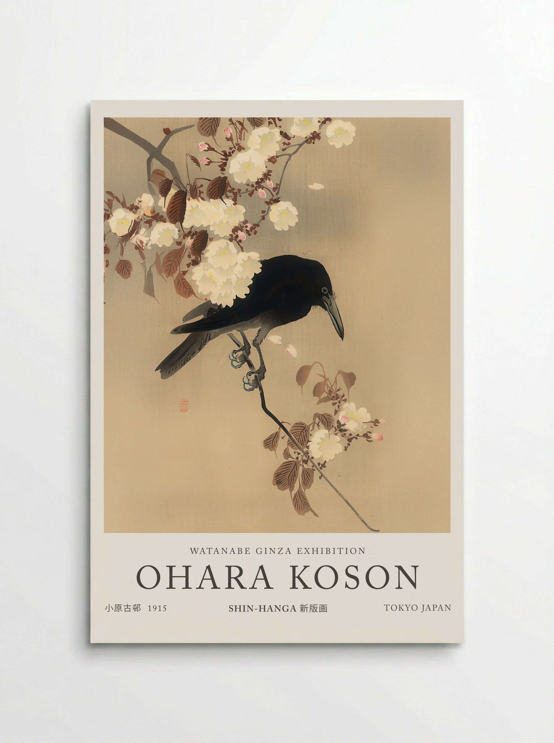 Crow On A Cherry Branch - Ohara Koson - Poster