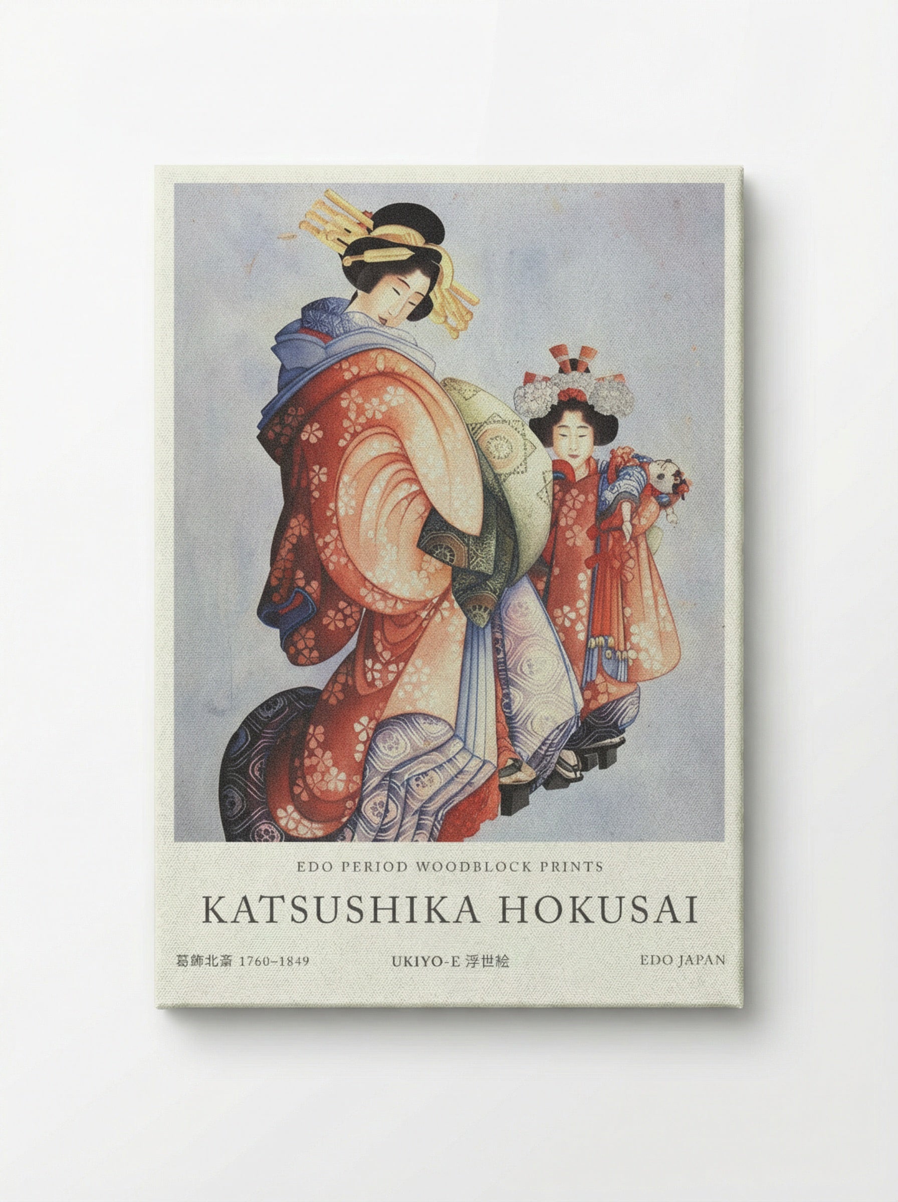 Oiran and Kamuro – Fine Art Print