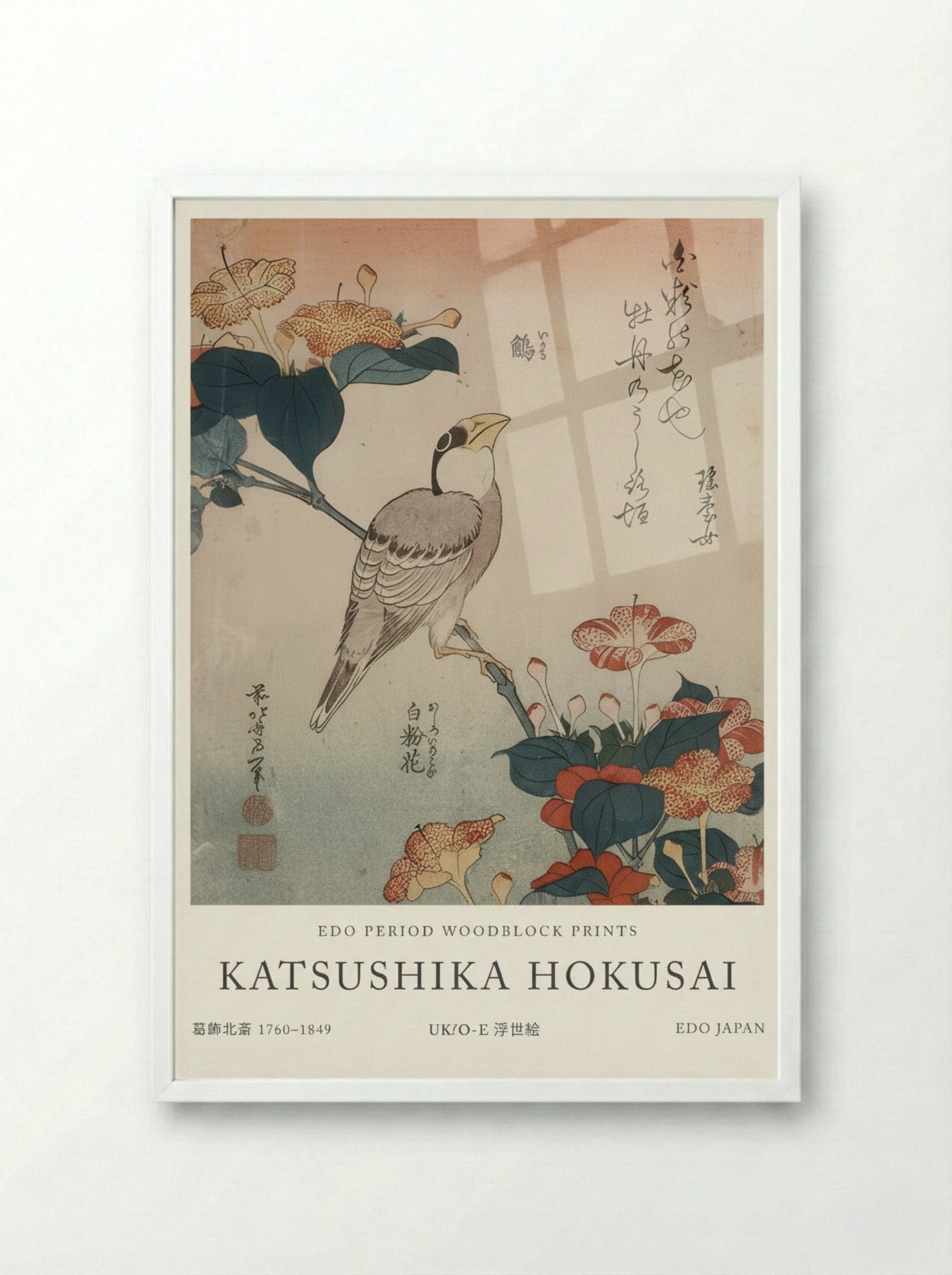 Grosbeak and Mirabilis – Fine Art Print