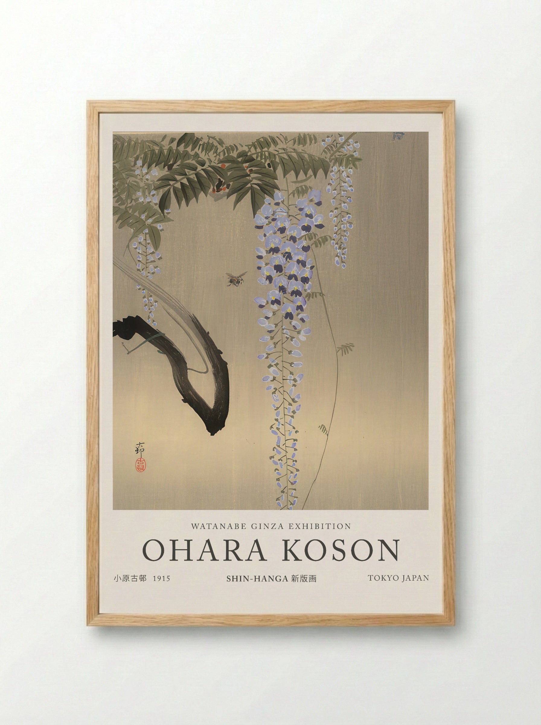 Wisteria And Bee - Ohara Koson