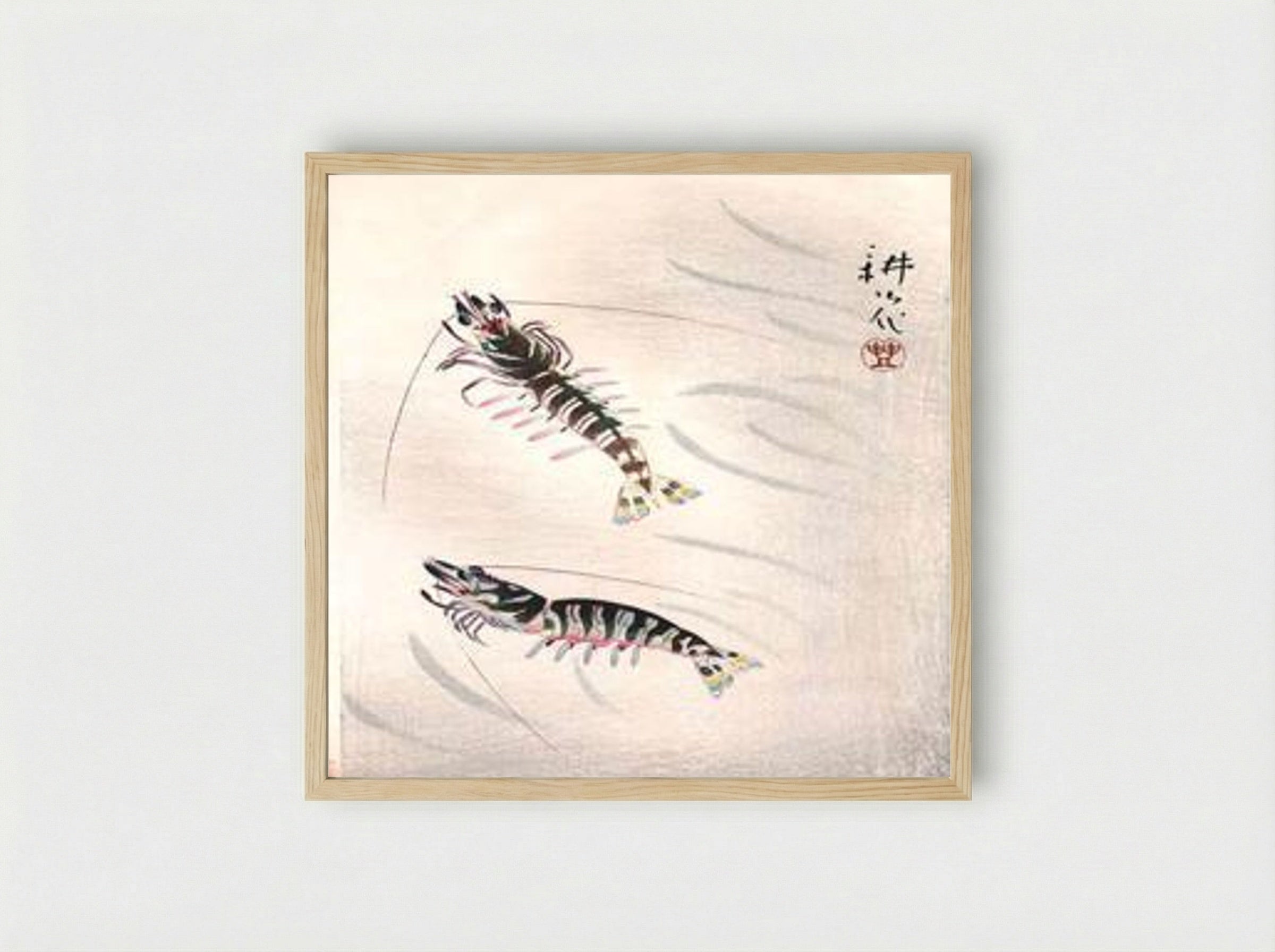 Two Prawns - Yamamura Toyonari - Framed Print Wood