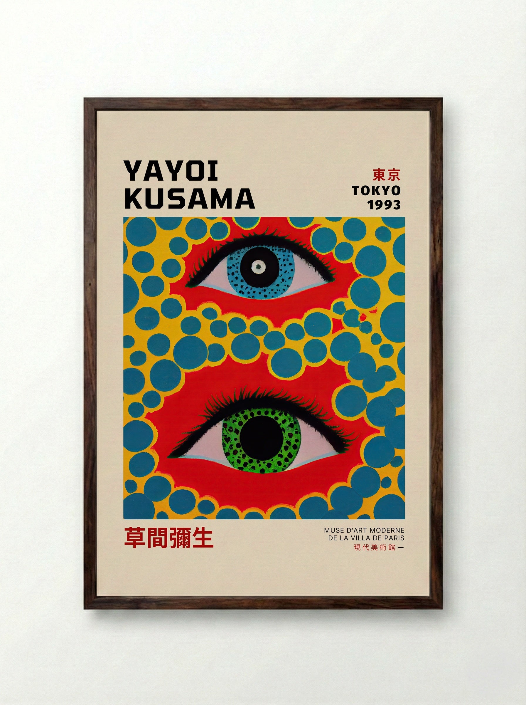Eyes Flying in the Sky - Yayoi Kusama - Framed Print Dark Wood