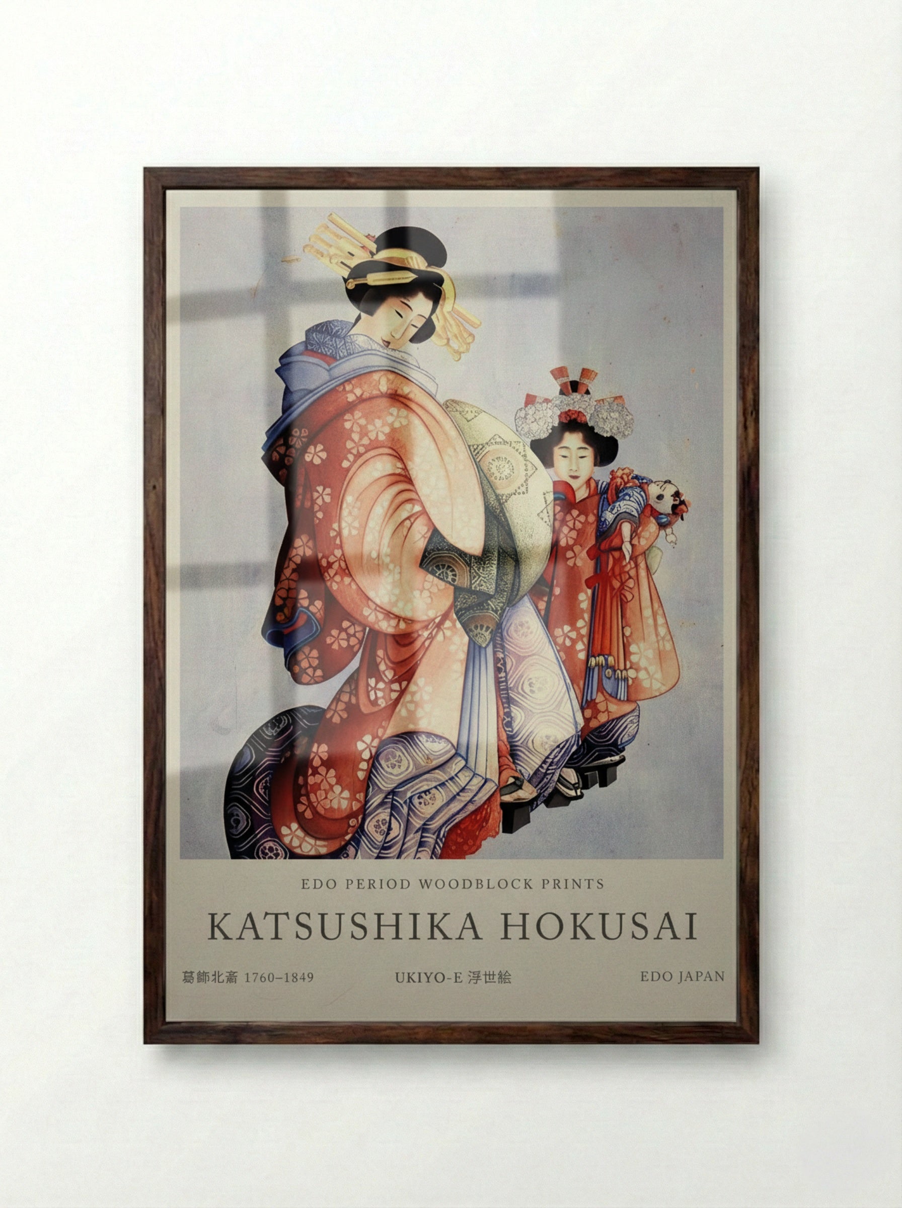 Oiran and Kamuro – Fine Art Print