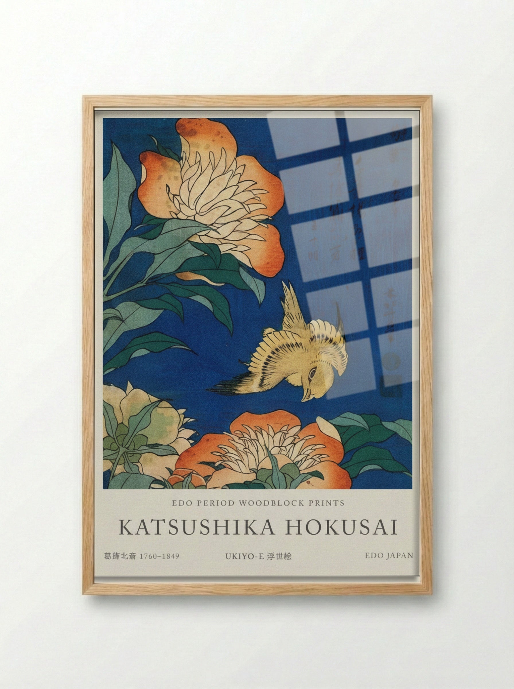 Canary and Peony – Fine Art Print