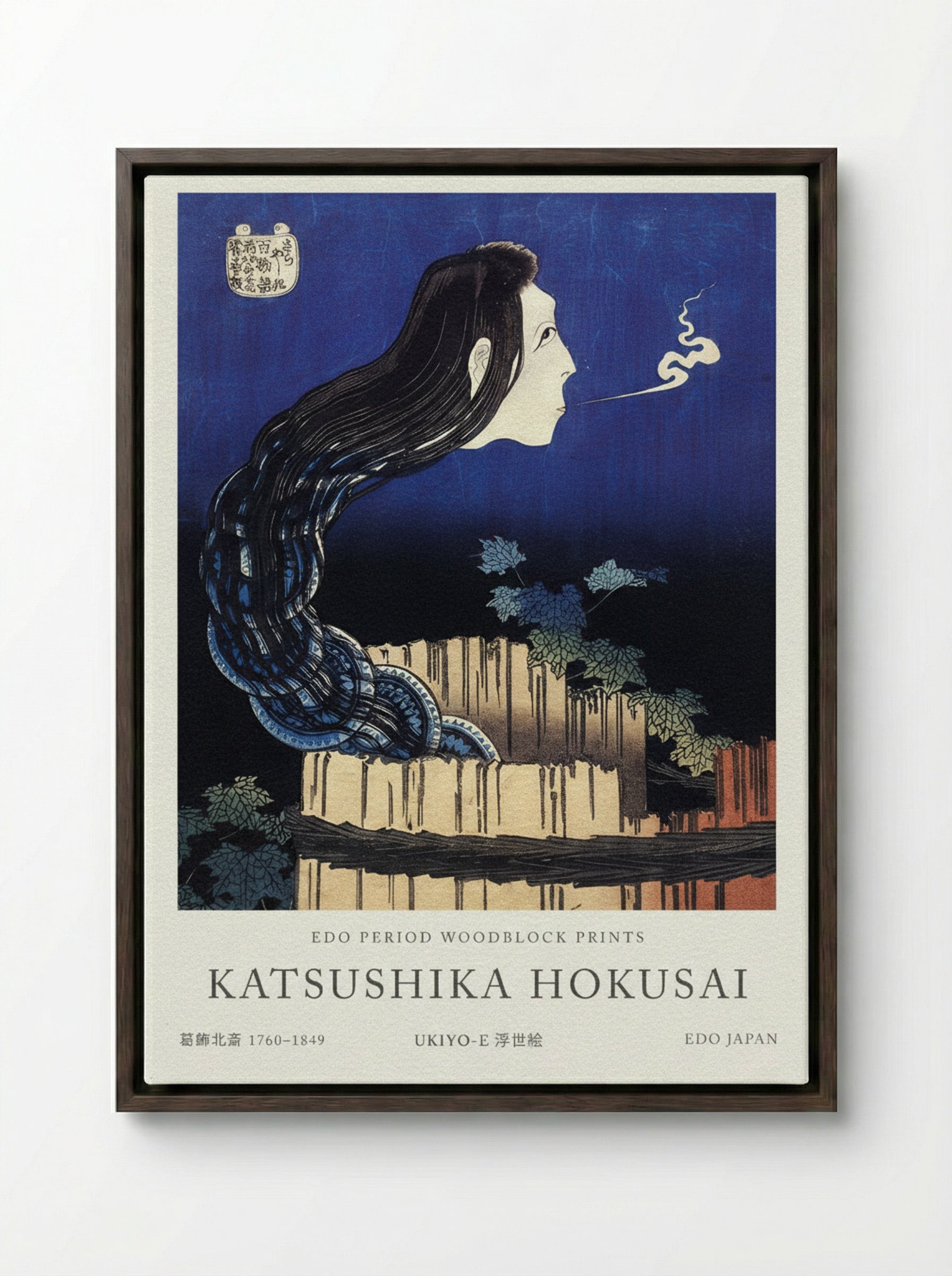 A Woman Ghost Appeared from a Well – Fine Art Print