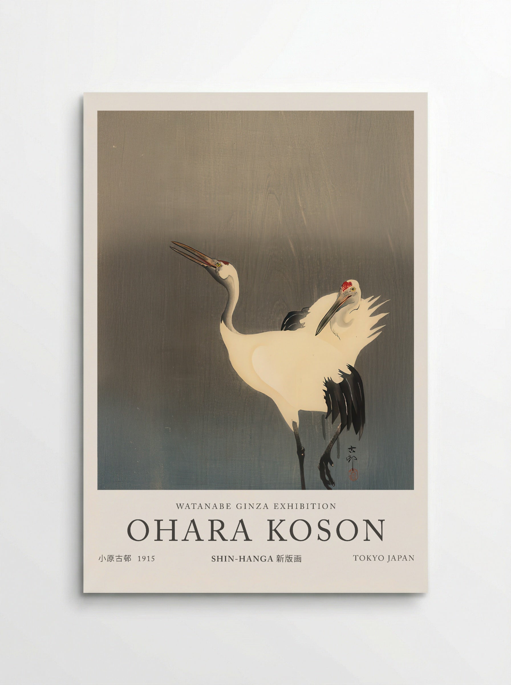 Two White Cranes - Ohara Koson