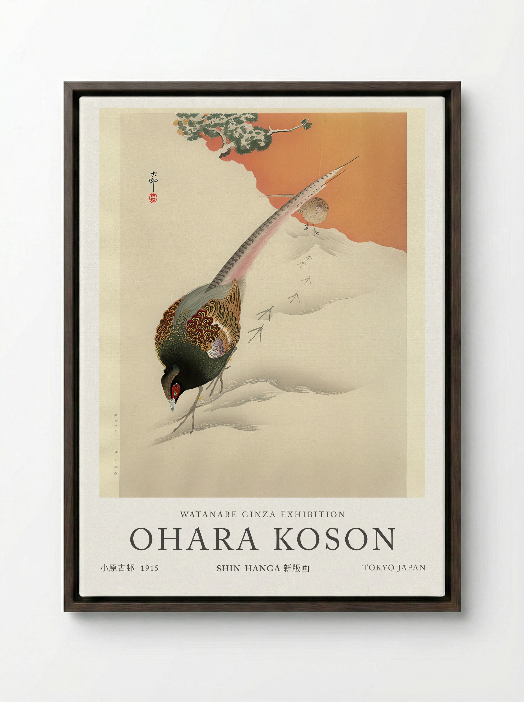 A Pair Of Pheasants In The Snow - Ohara Koson