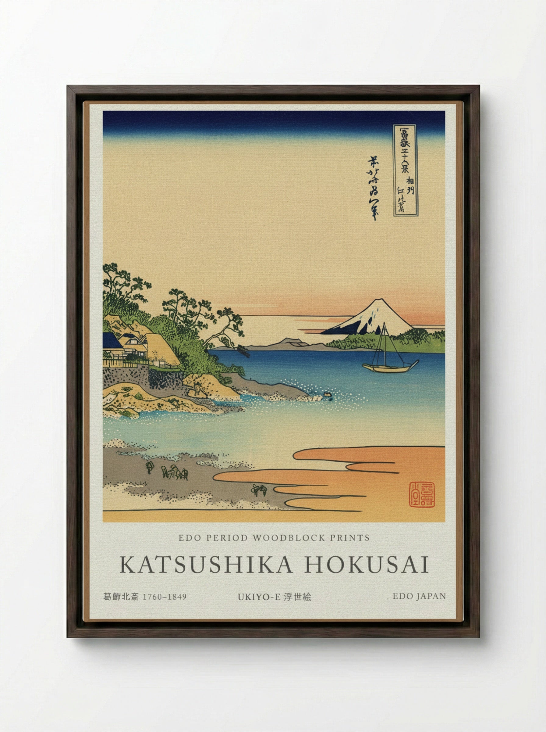 Enoshima in the Sagami Province – Fine Art Print