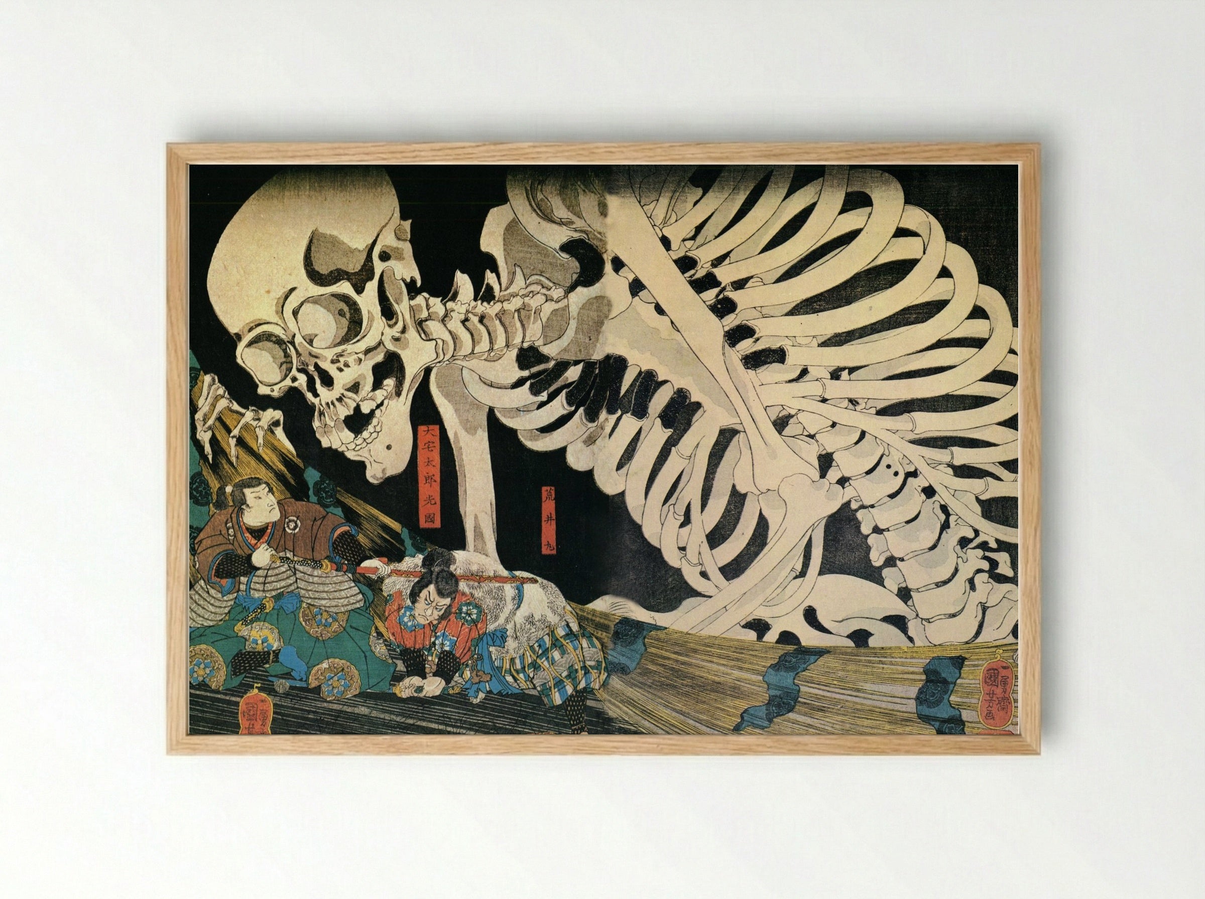 Mitsukuni Defying the Skeleton Spectre - Utagawa Kuniyoshi - Framed Print Wood