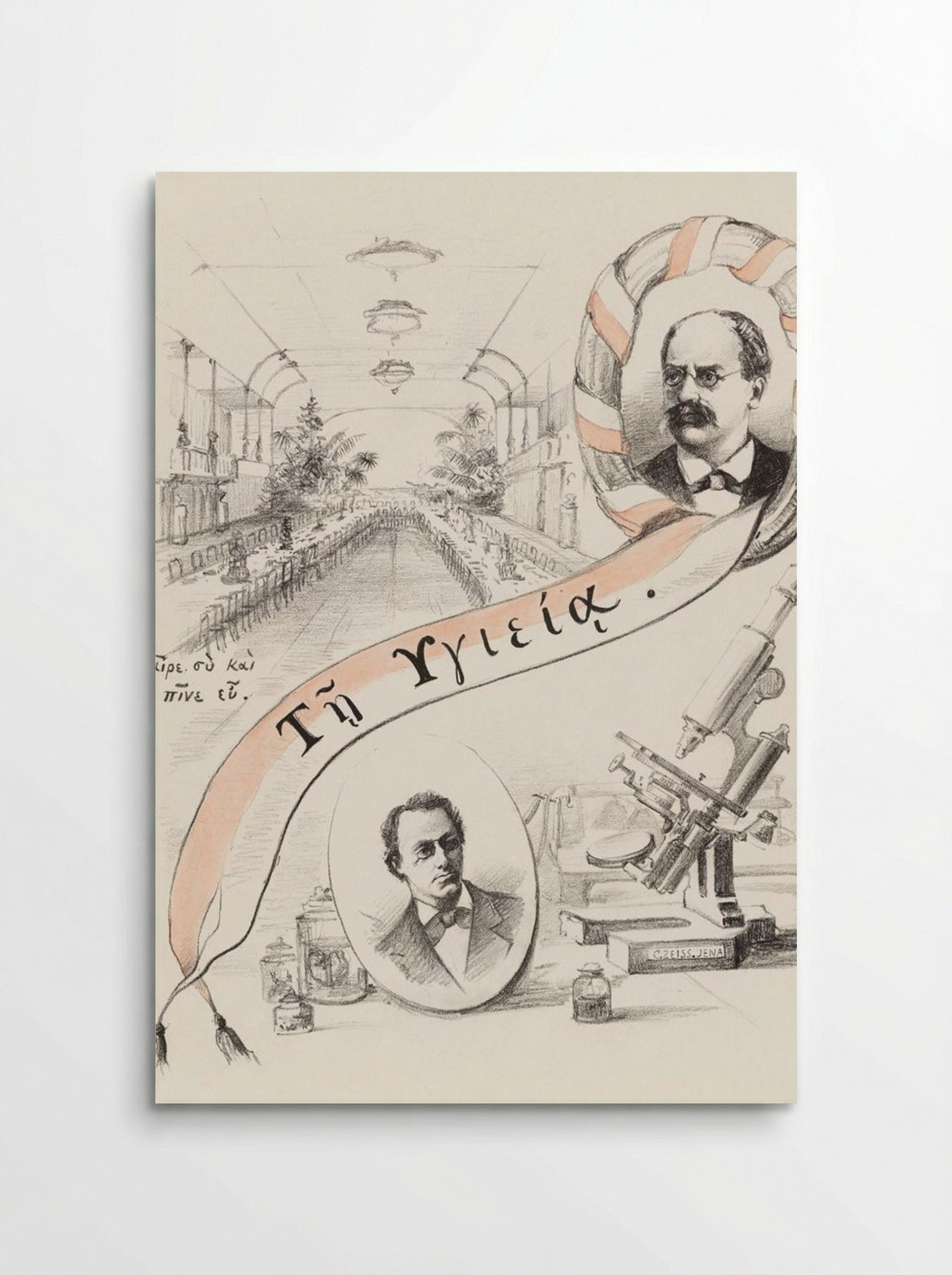 Vier voorstellingen betreffende het natuur- en geneeskundig congres te Leiden - Theo van Hoytema - Poster