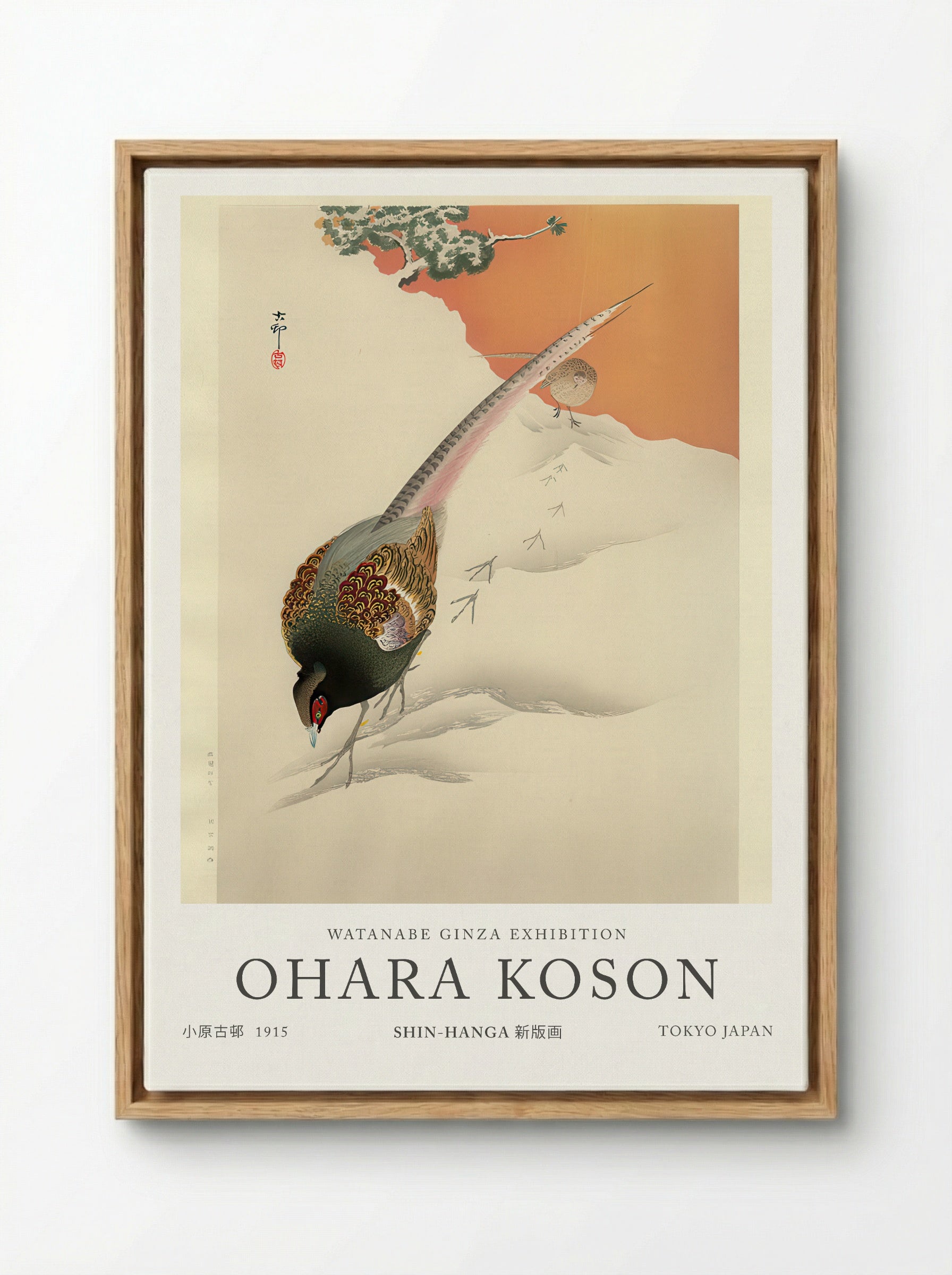 A Pair Of Pheasants In The Snow - Ohara Koson