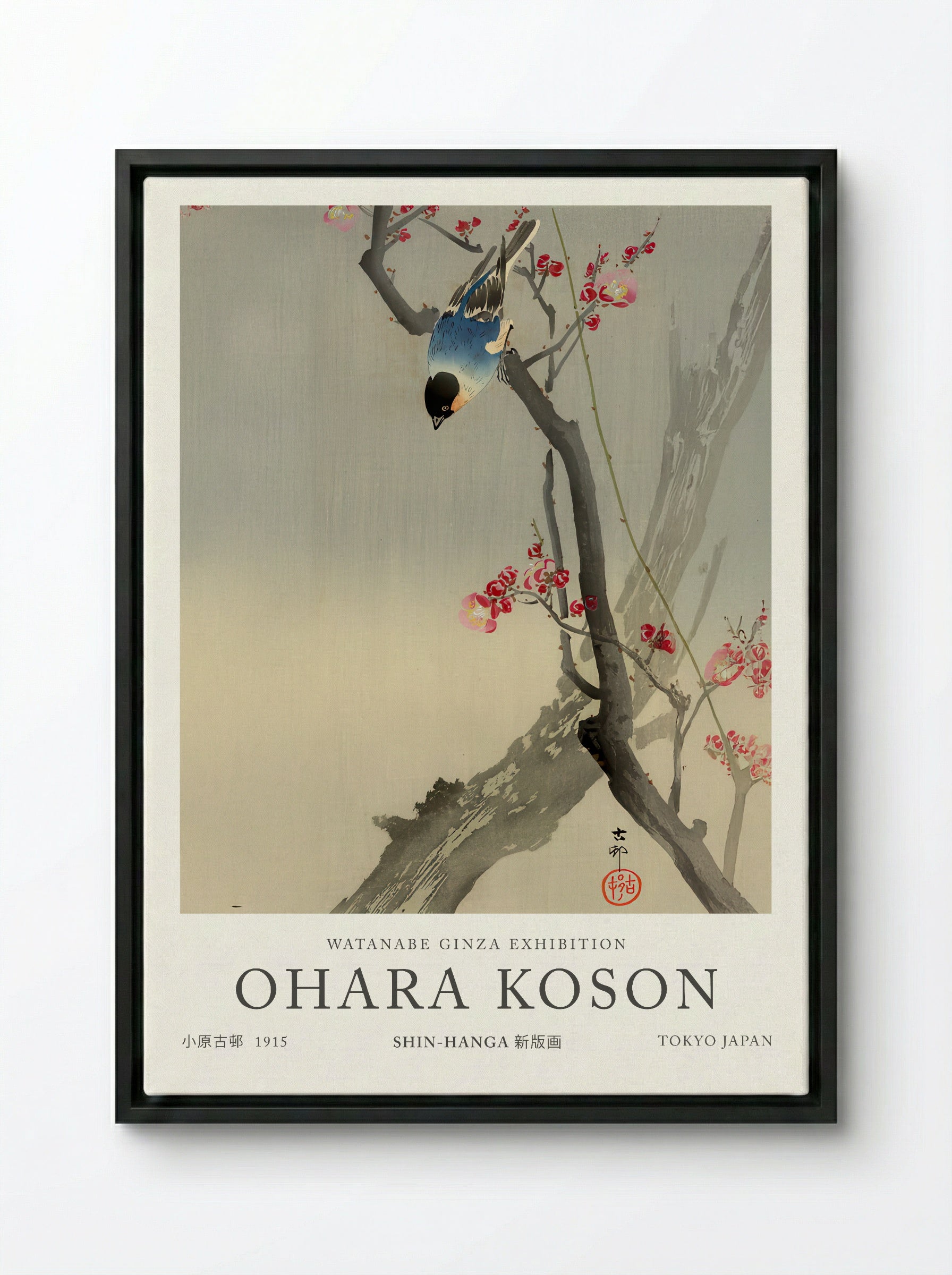 Bullfinch On Flowering Plum - Ohara Koson