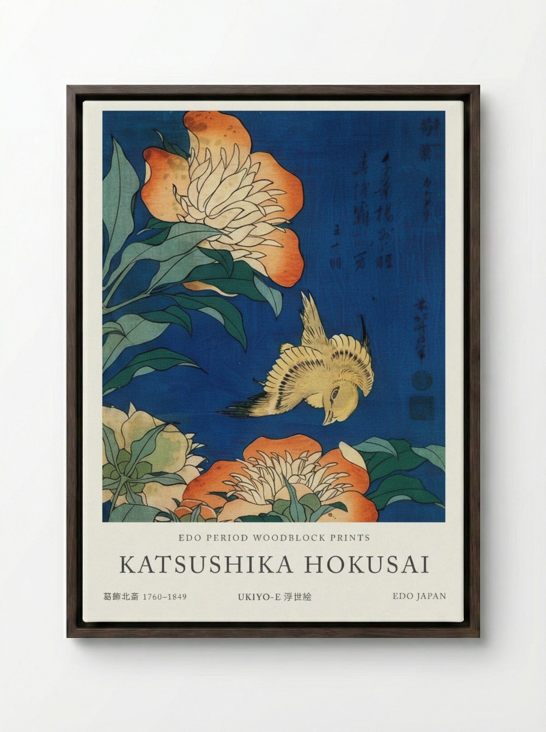 Canary and Peony – Fine Art Print