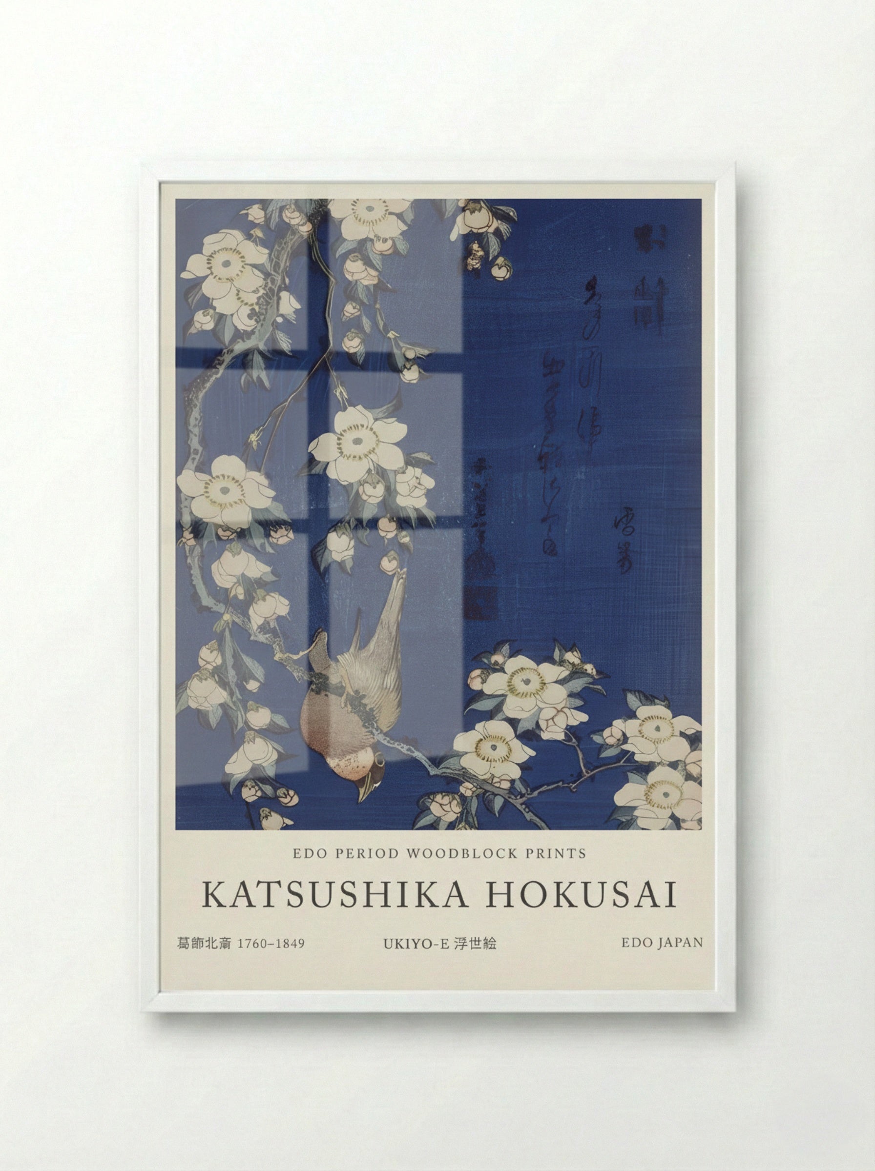 Bullfinch and Weeping Cherry Blossoms – Fine Art Print