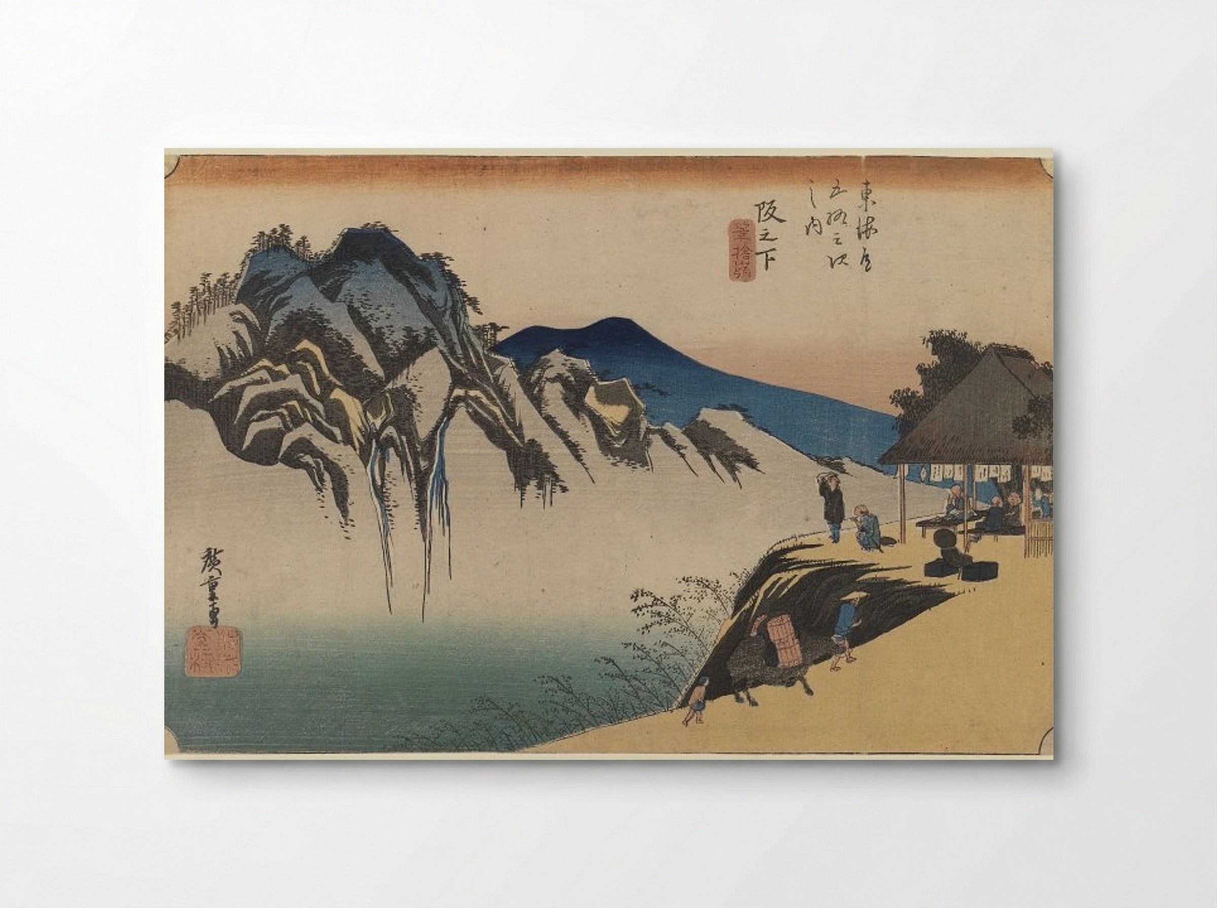 Sakanoshita: Throwing Away the Brush Peak - Utagawa Hiroshige - Poster