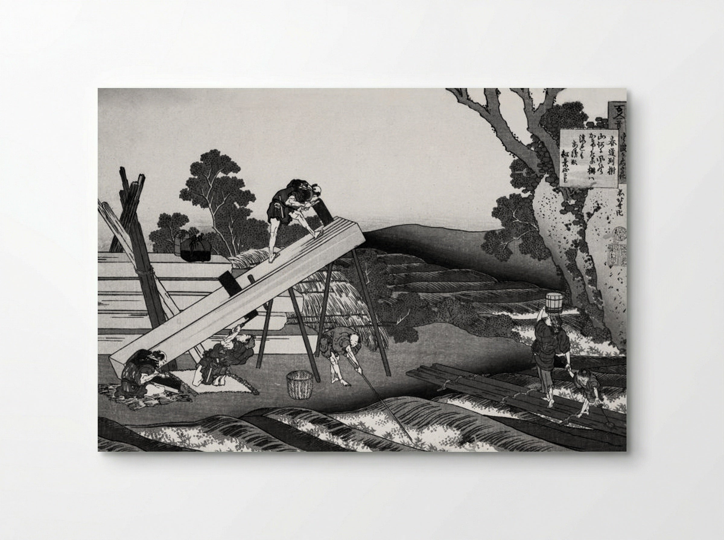 Sawyers Cutting a Log - Katsushika Hokusai - Poster