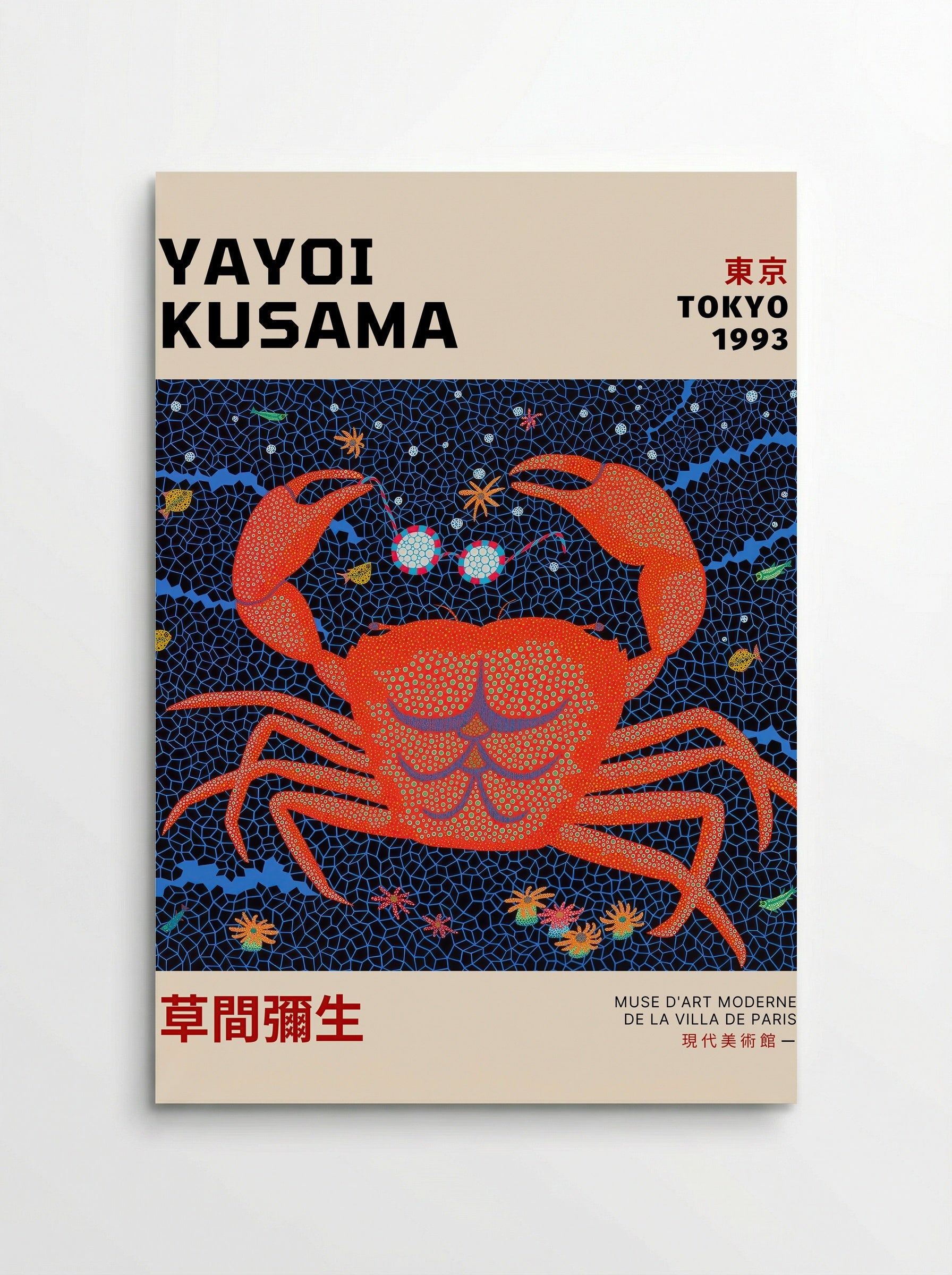 Crab - Yayoi Kusama - Poster