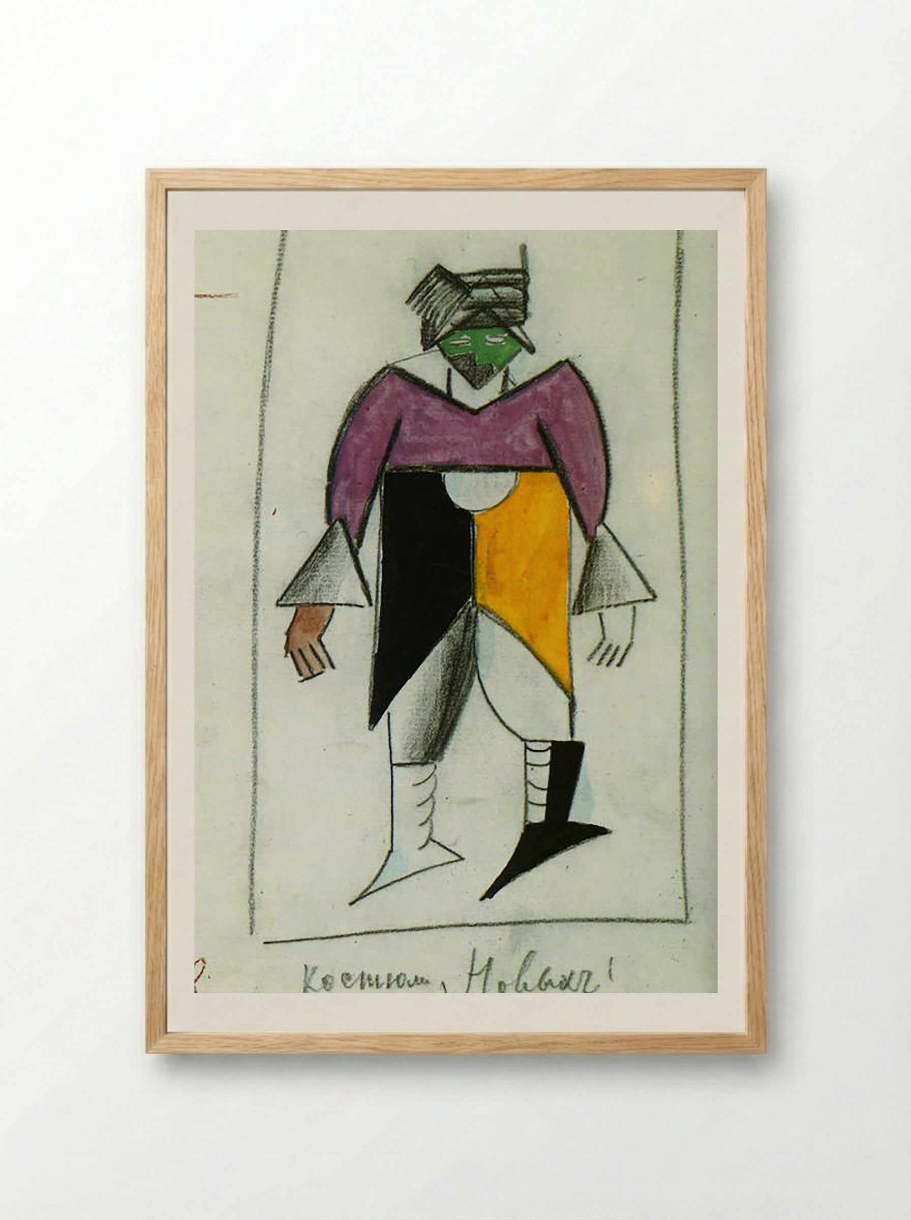 Costume Design for 'Victory Over the Sun' (New Man) - Kazimir Malevich - Framed Print Wood