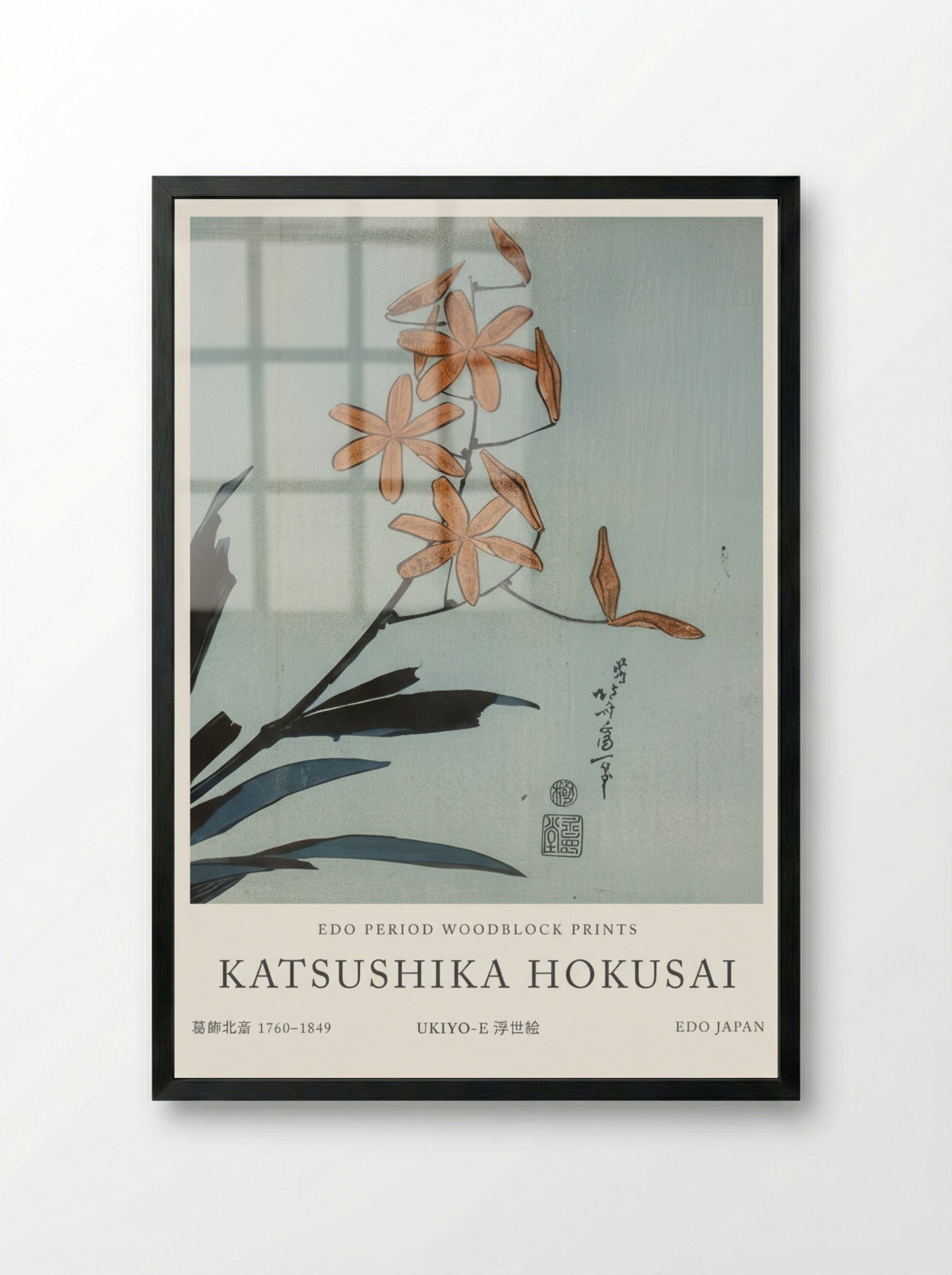 Orange Orchids – Fine Art Print