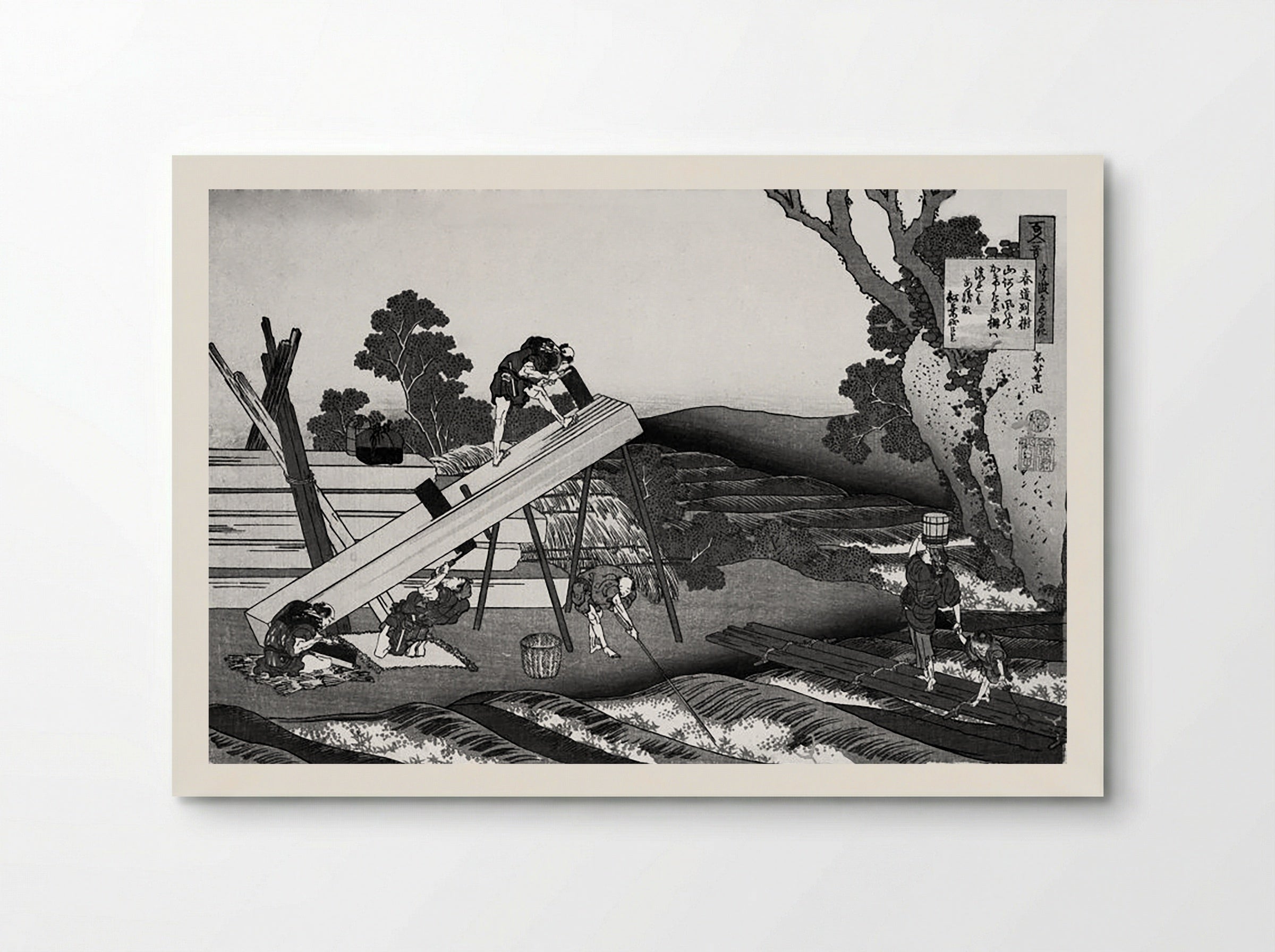 Sawyers Cutting a Log - Katsushika Hokusai - Poster
