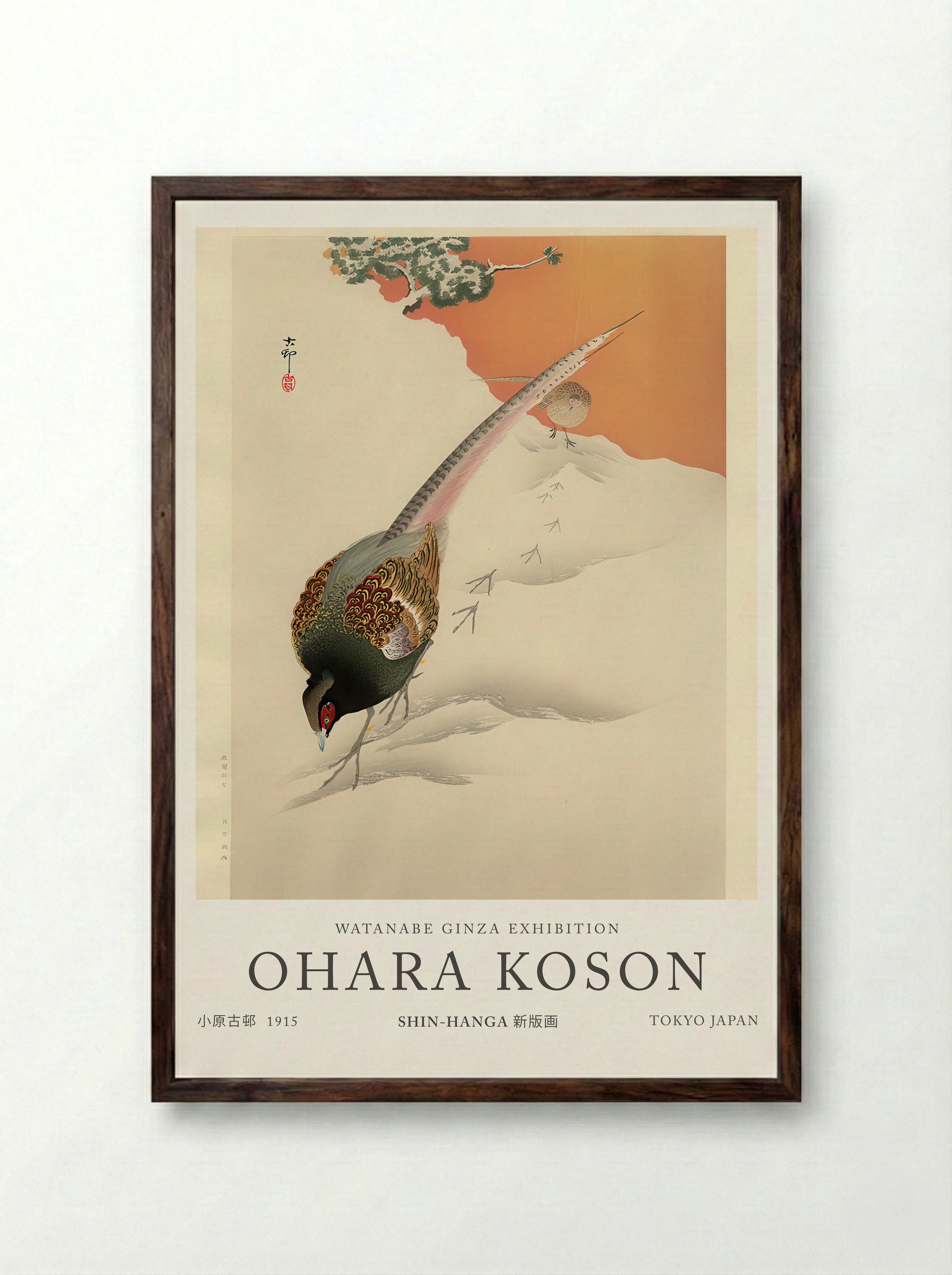 A Pair Of Pheasants In The Snow - Ohara Koson - Framed Print Dark Wood