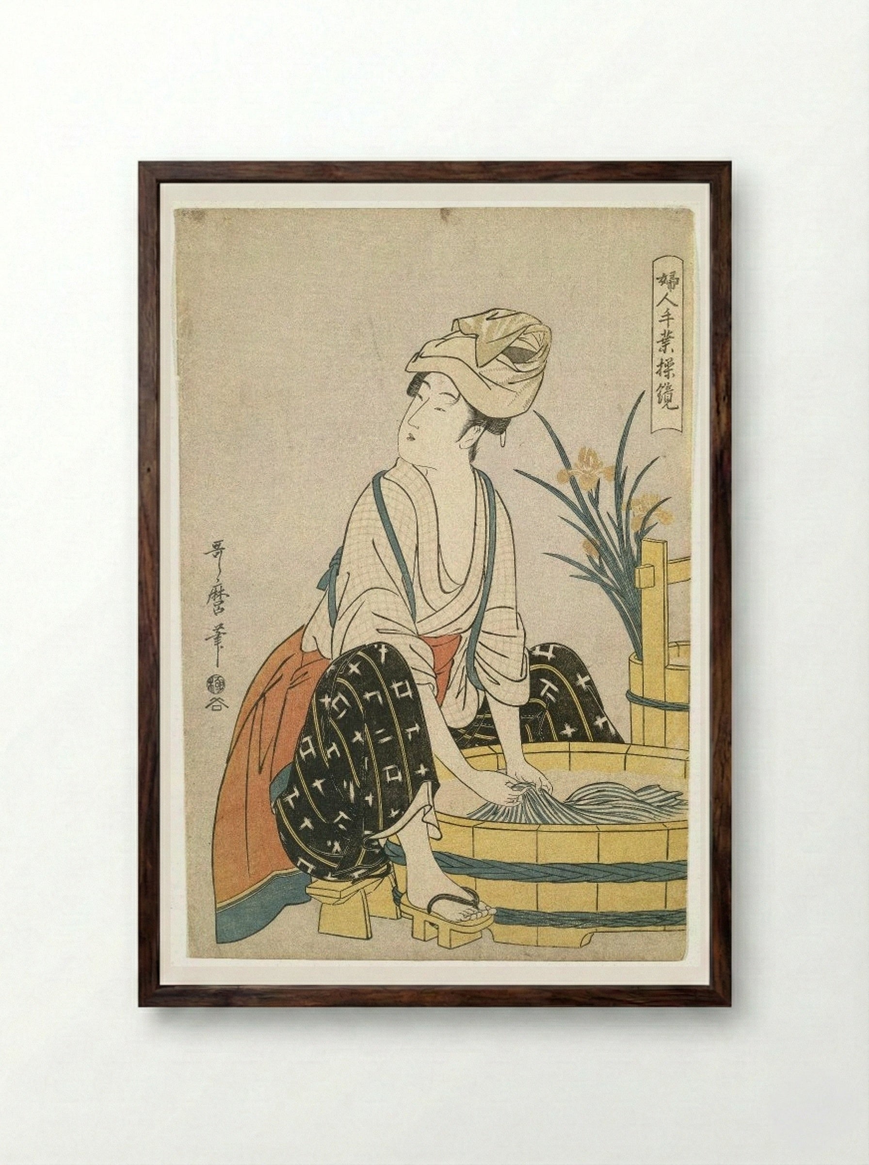 Washing Clothes - Kitagawa Utamaro - Framed Print Dark Wood