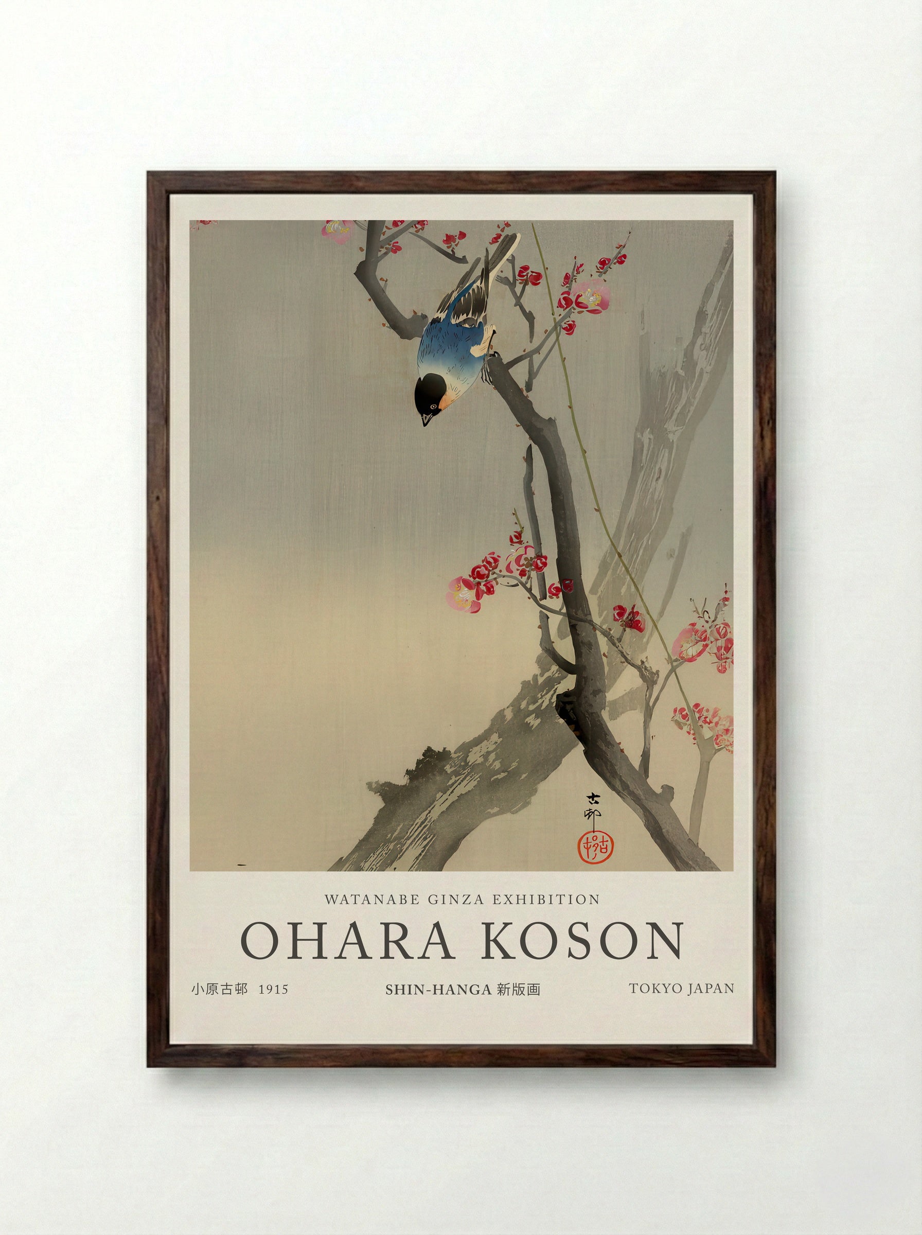 Bullfinch On Flowering Plum - Ohara Koson - Framed Print Dark Wood