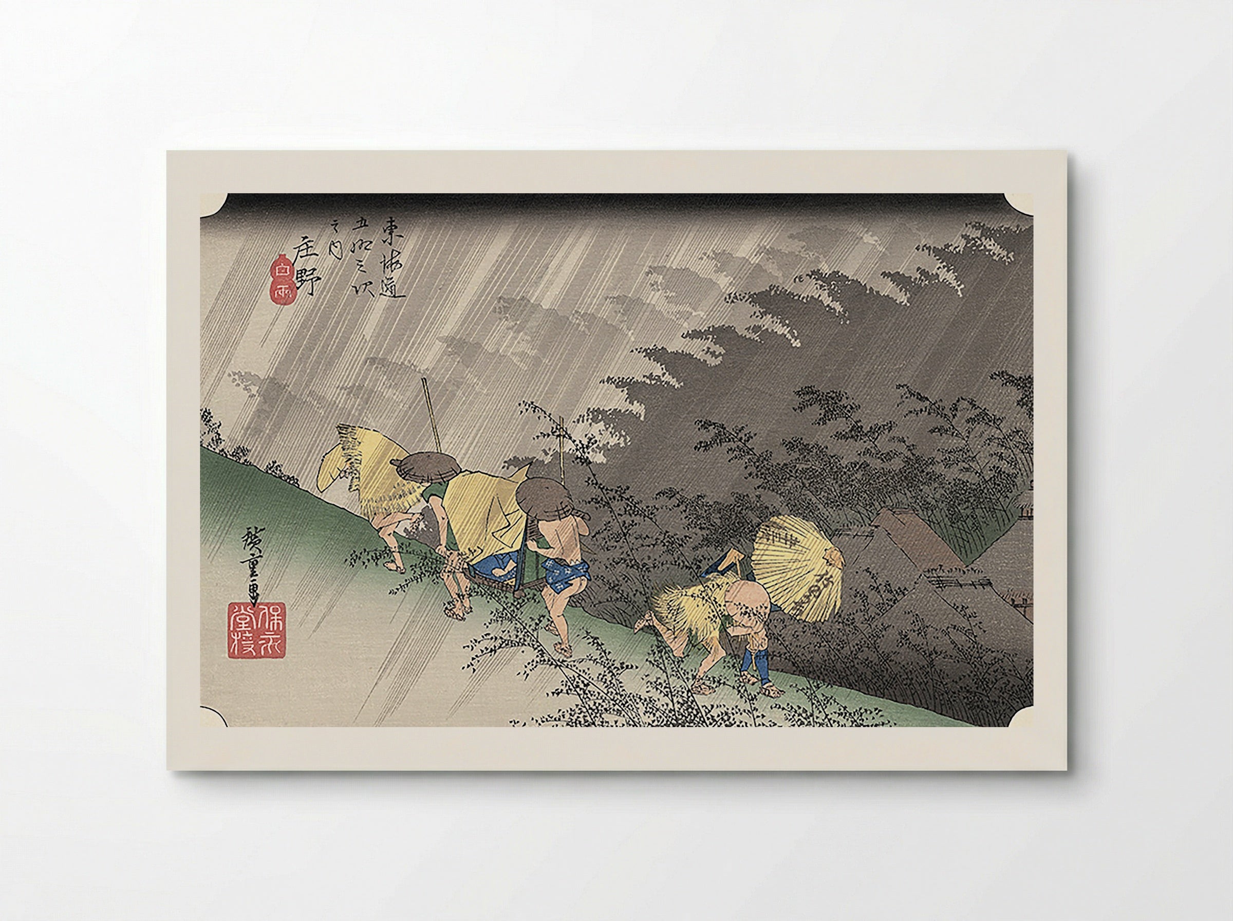 White Rain, Shōno - Utagawa Hiroshige - Poster