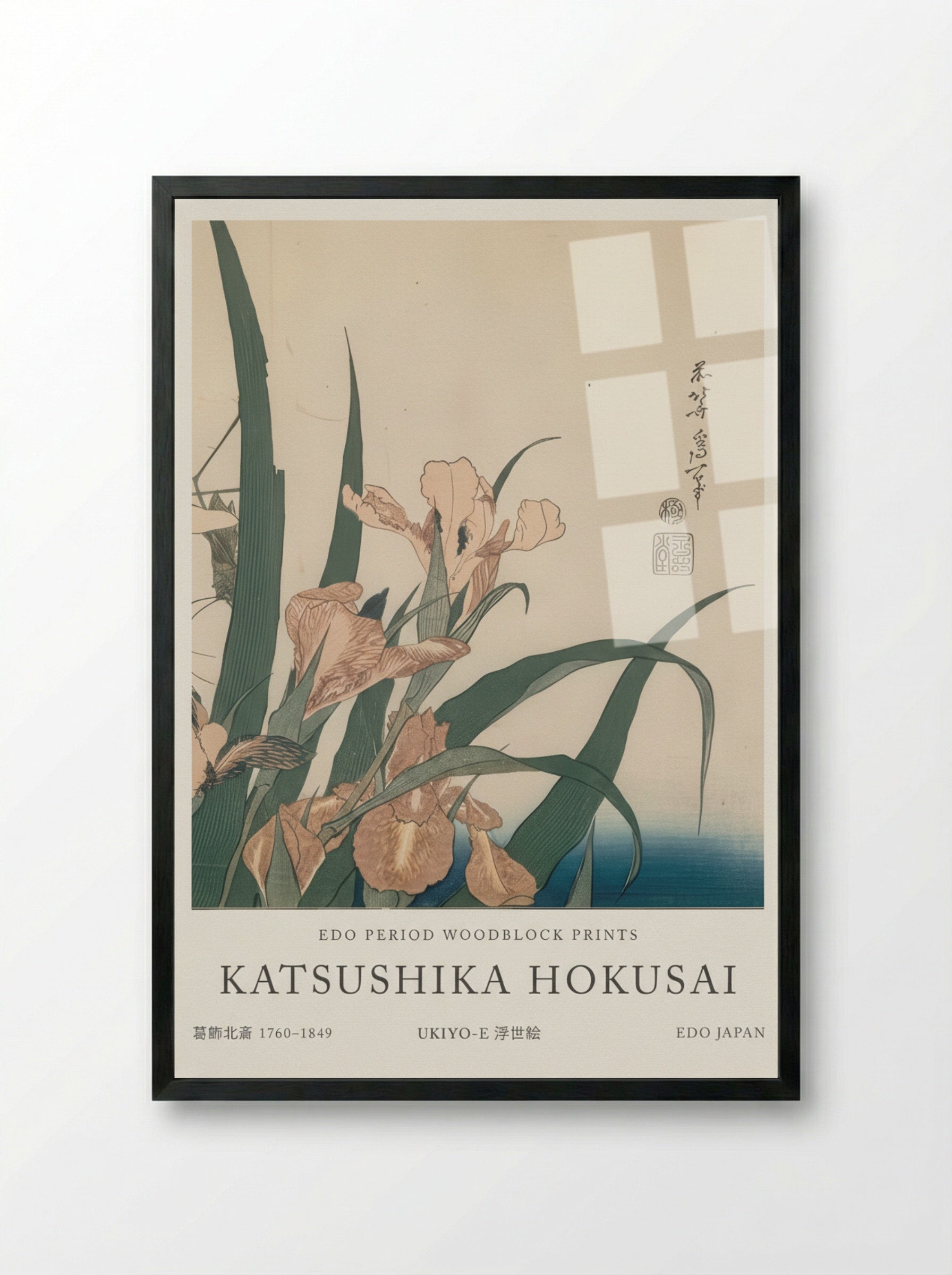 Irises and Grasshopper – Fine Art Print