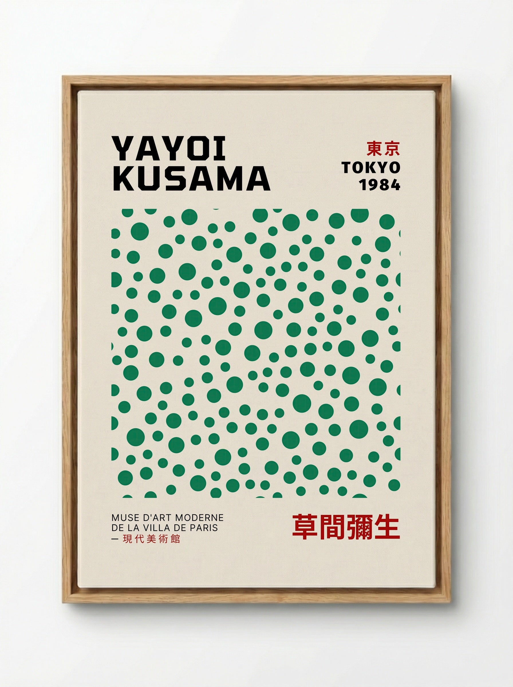 Tokyo, 1984 - Yayoi Kusama - Framed Canvas Wood