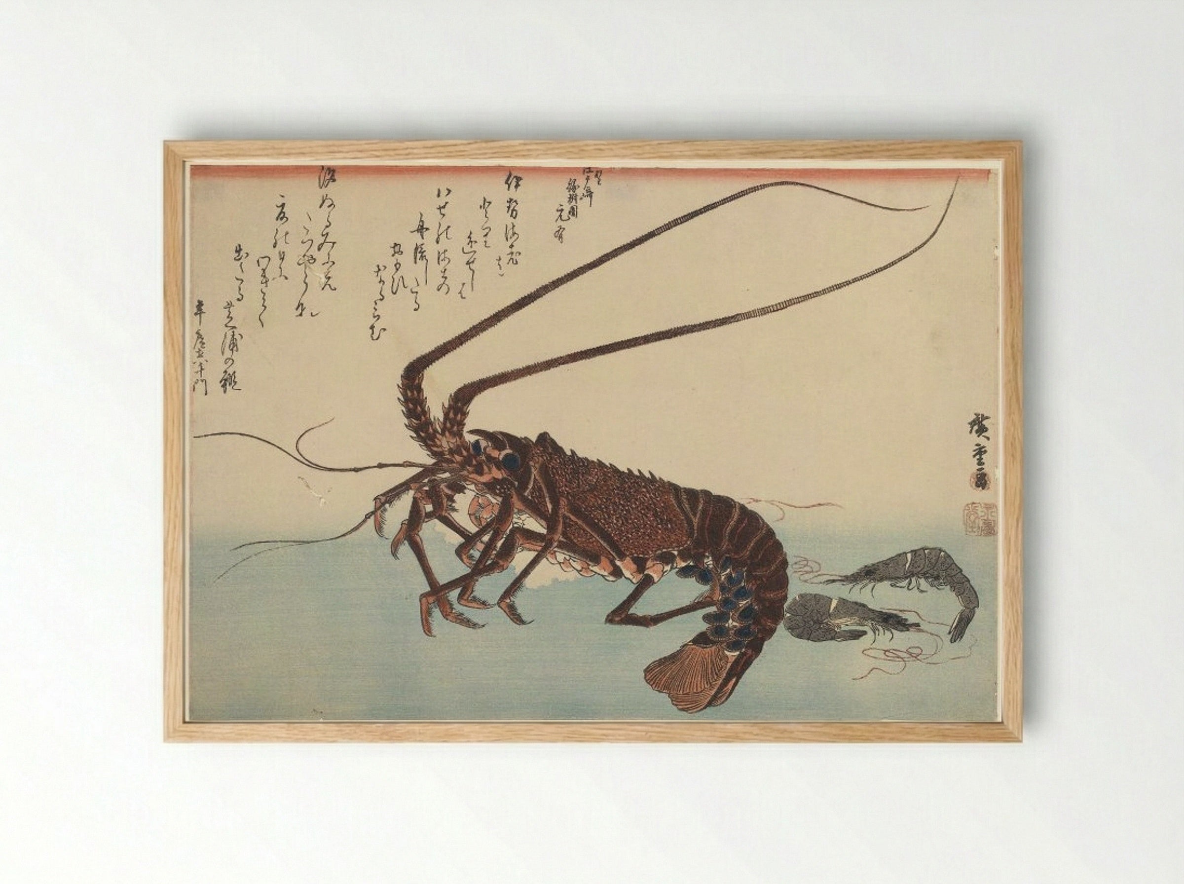 Crayfish and Two Shrimps - Katsushika Hokusai - Framed Print Wood