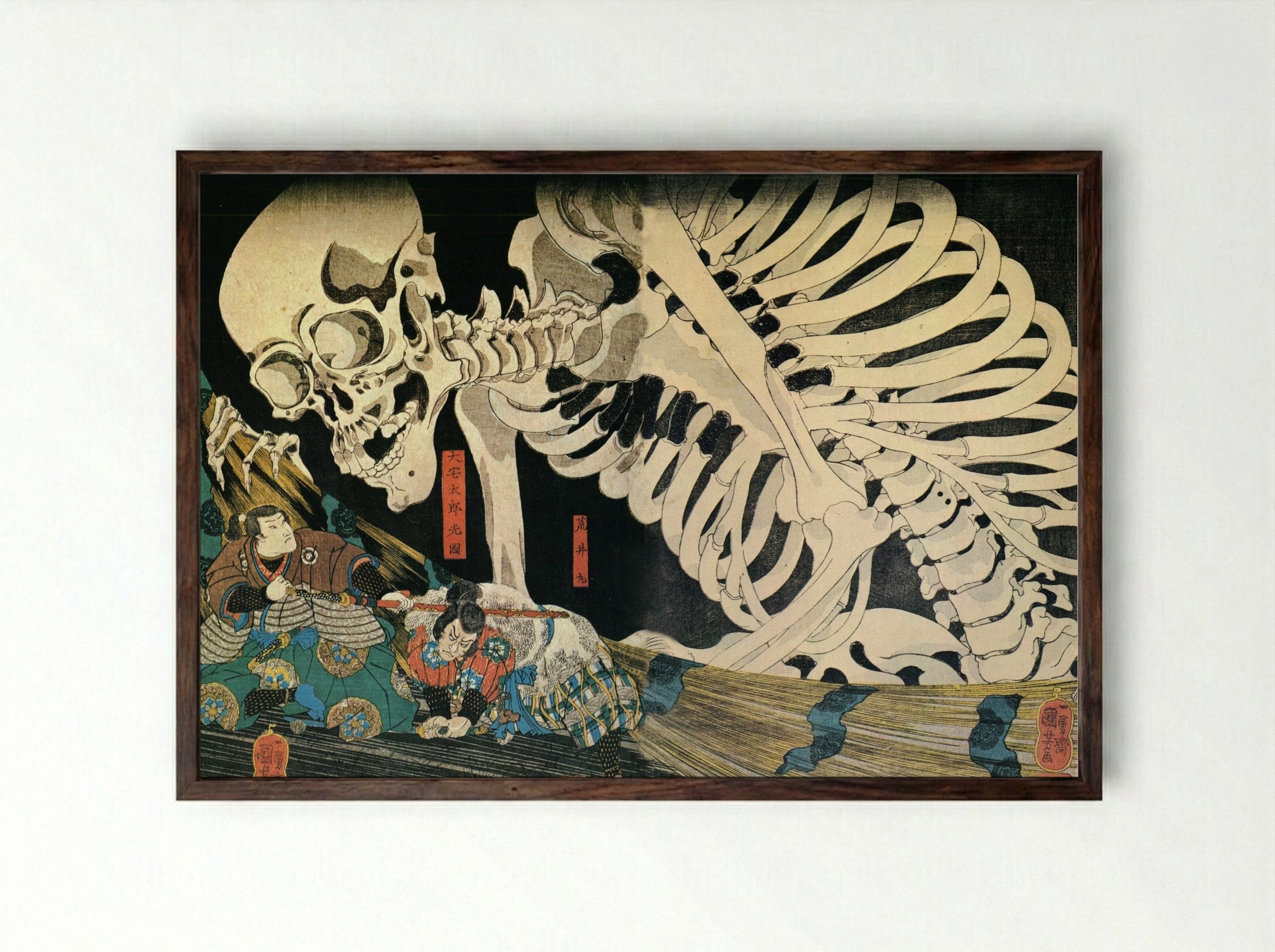 Mitsukuni Defying the Skeleton Spectre - Utagawa Kuniyoshi - Framed Print Dark Wood