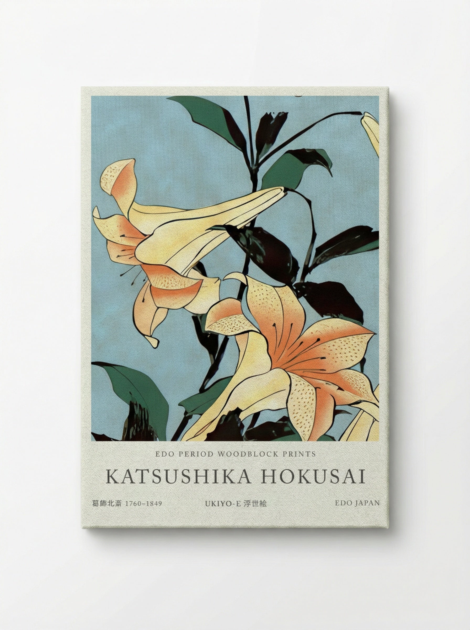Katsushika Hokusai – Fine Art Print