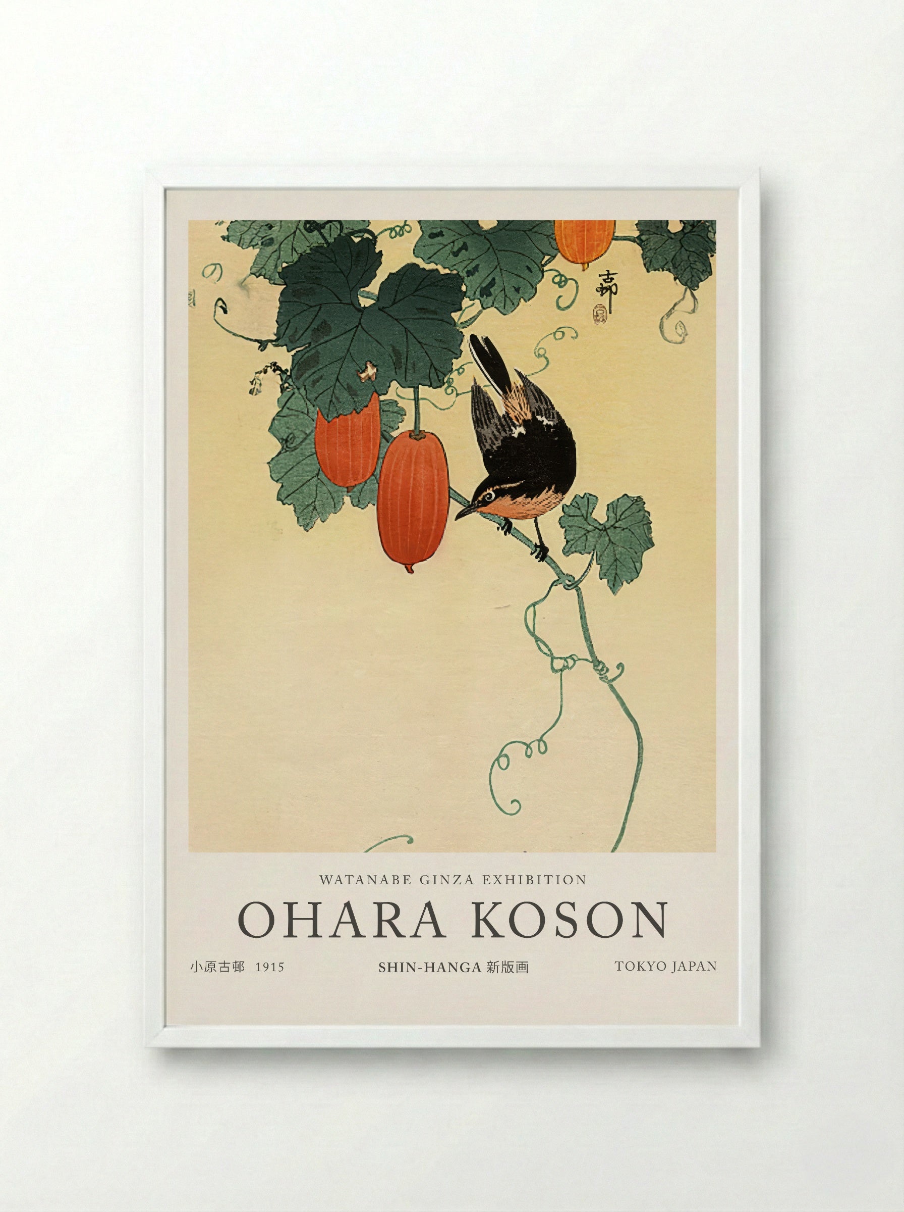 A Flycatcher On Cucumber Bush - Ohara Koson