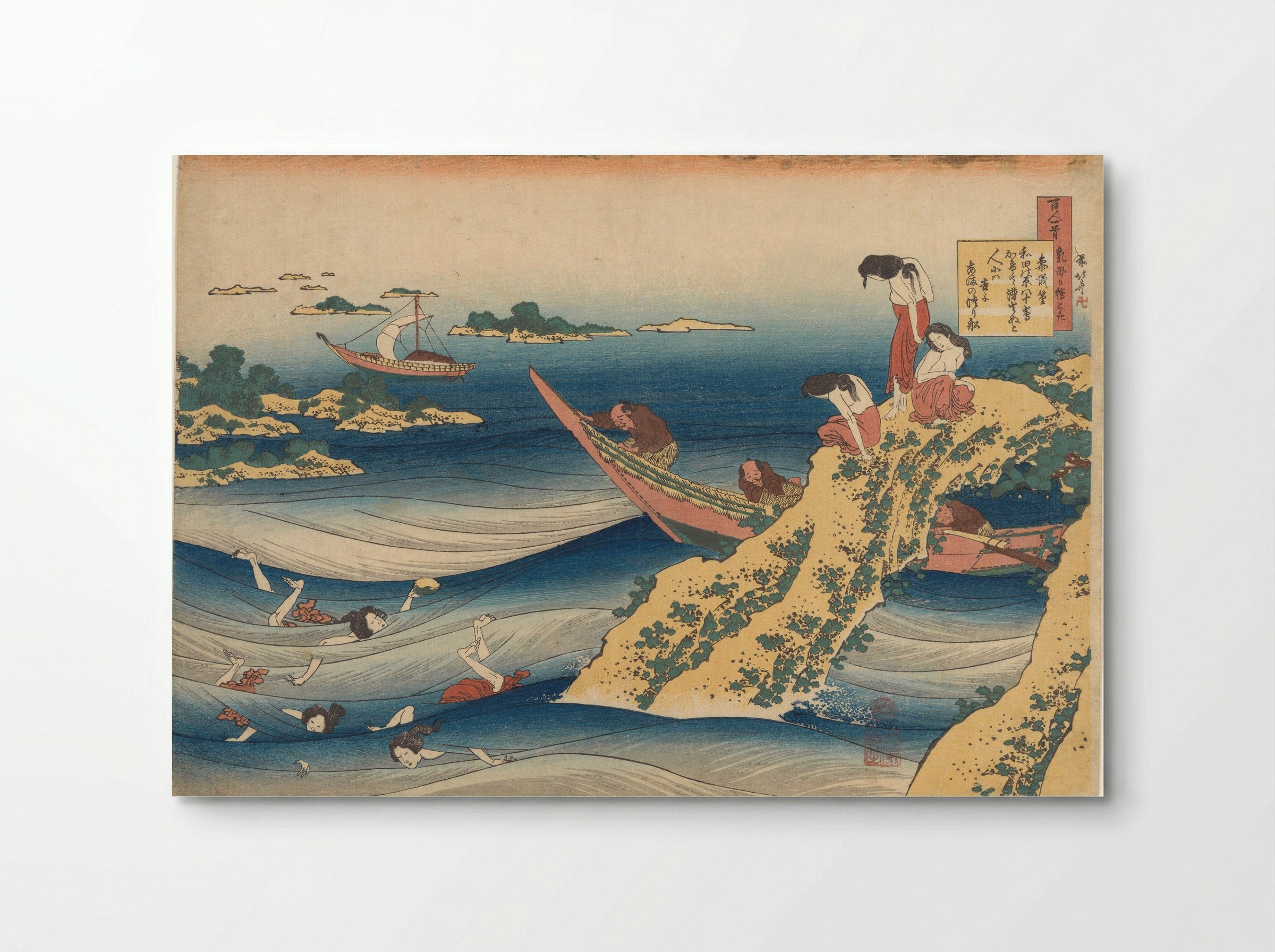 Pearl Divers - Katsushika Hokusai - Poster