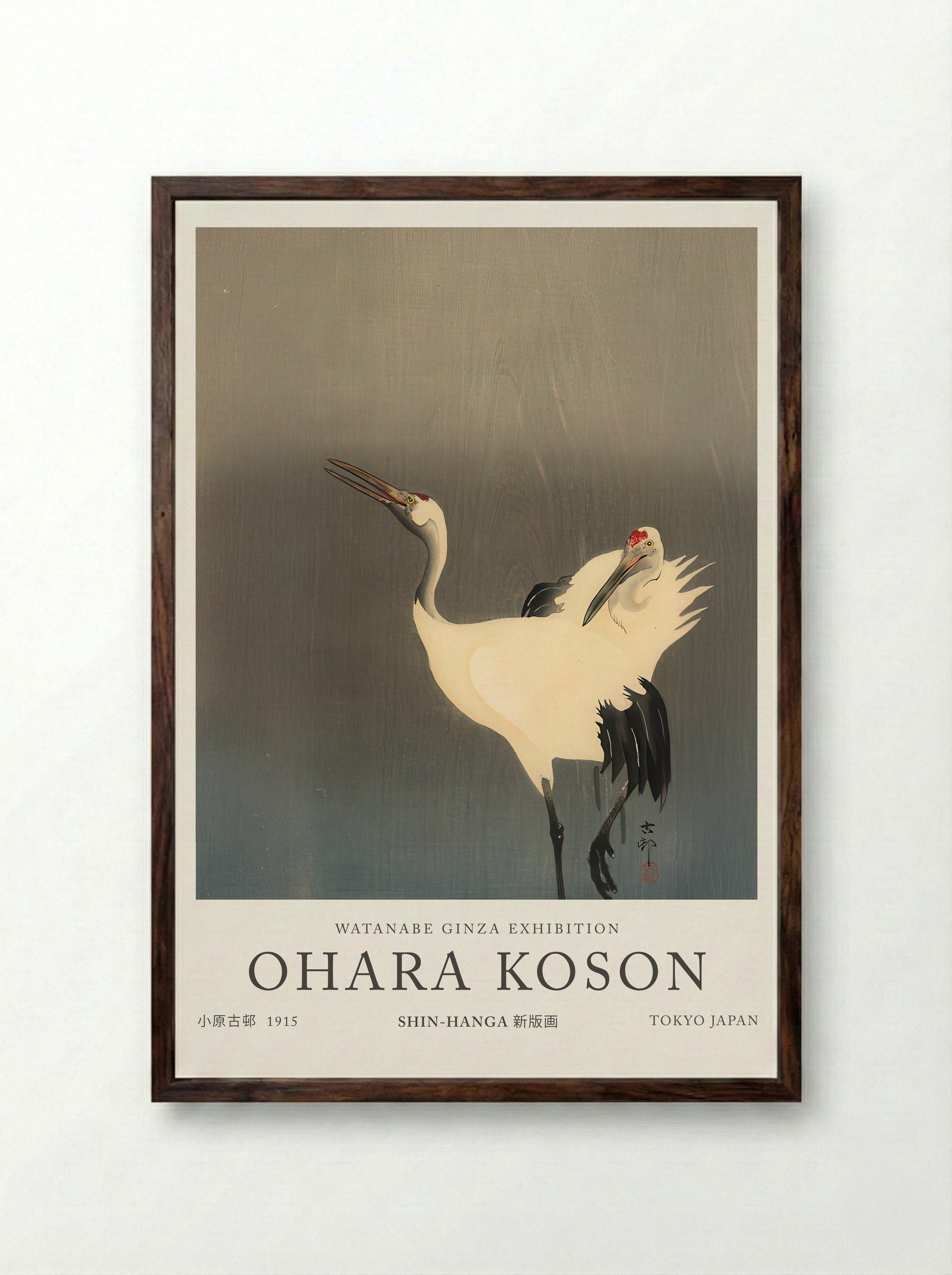 Two White Cranes - Ohara Koson - Framed Print Dark Wood