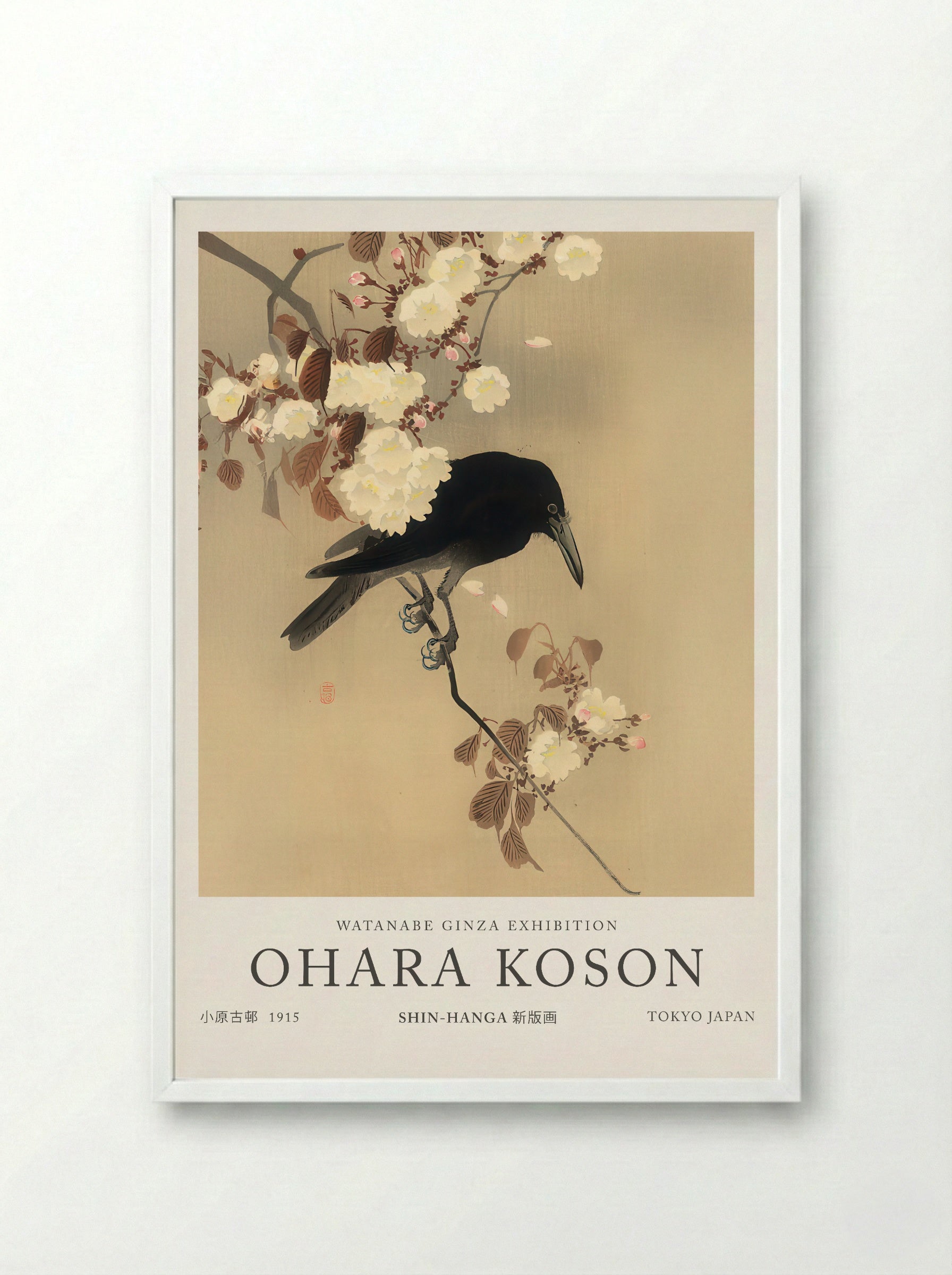 Crow On A Cherry Branch - Ohara Koson